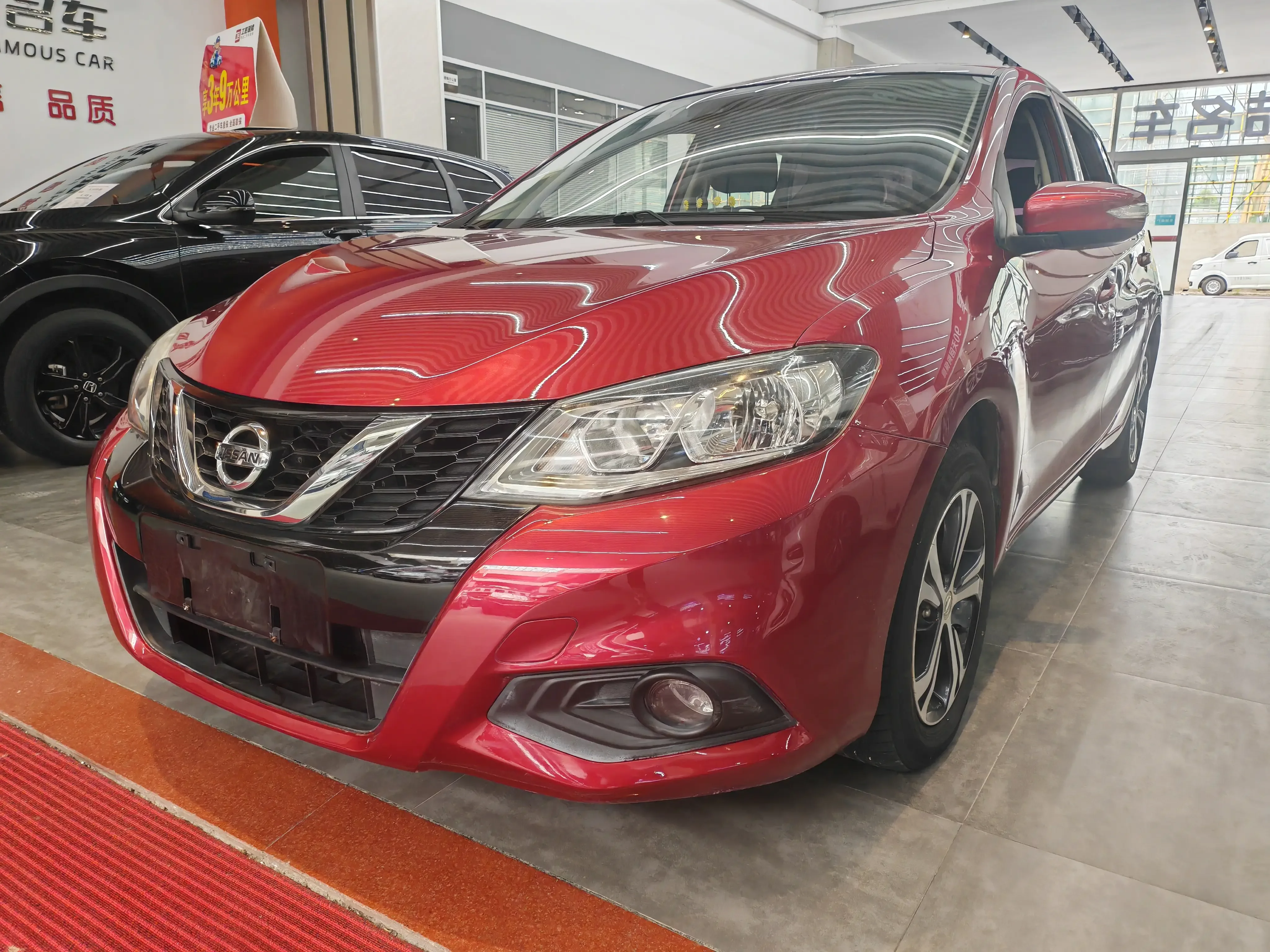 Nissan Tiida