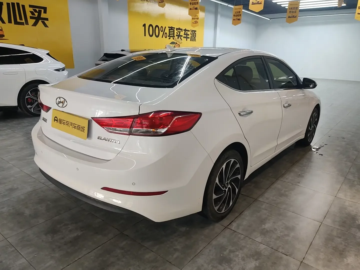 Hyundai lead