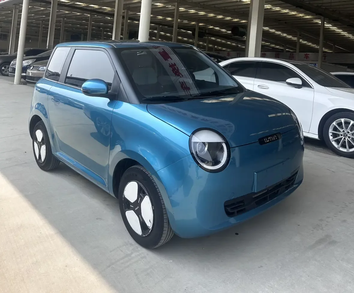 Changan Lumin