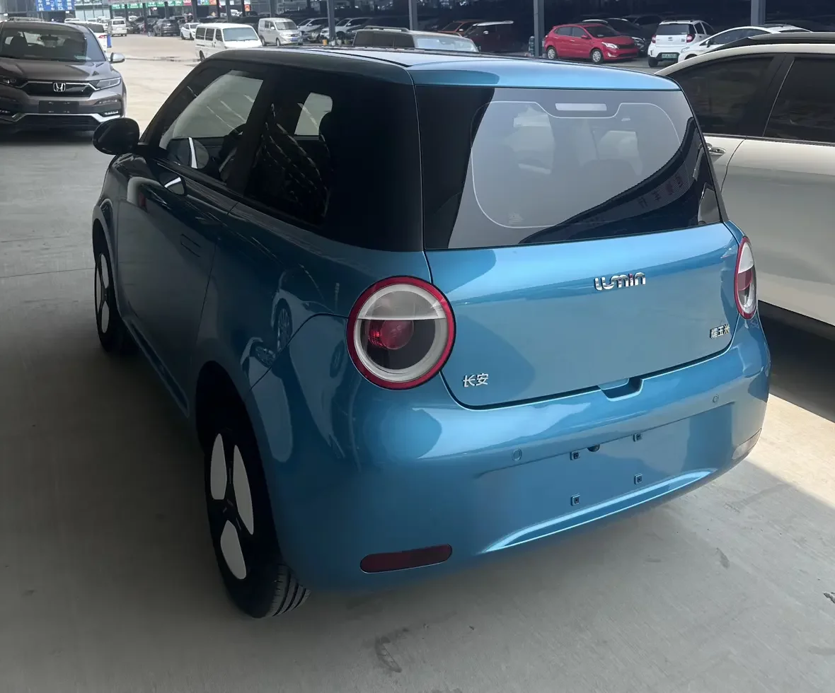 Changan Lumin