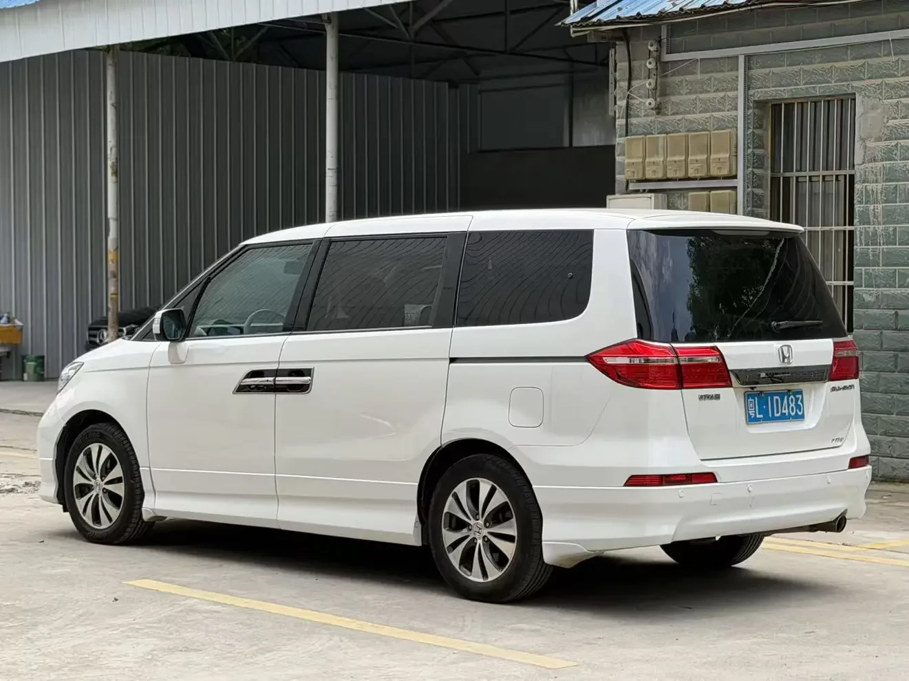Honda Elysion