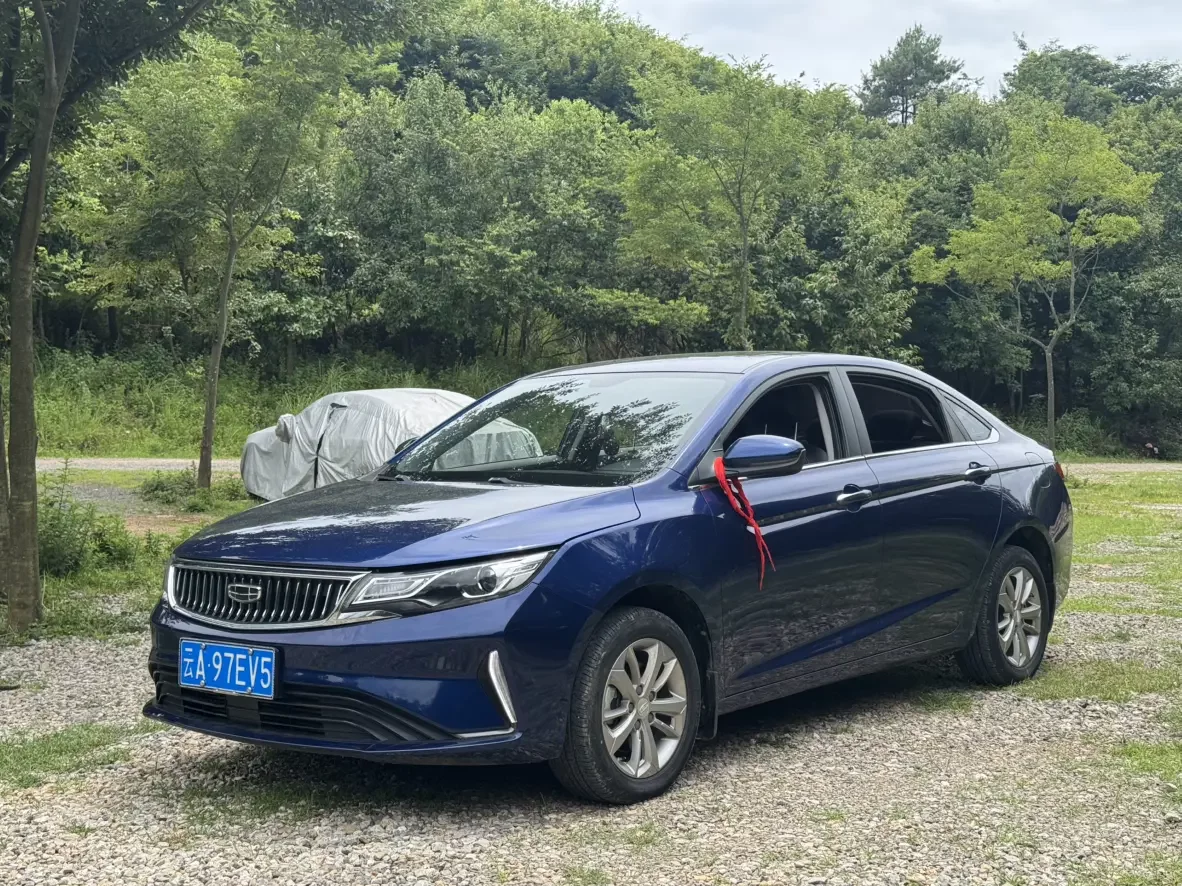Geely Emgrand GL