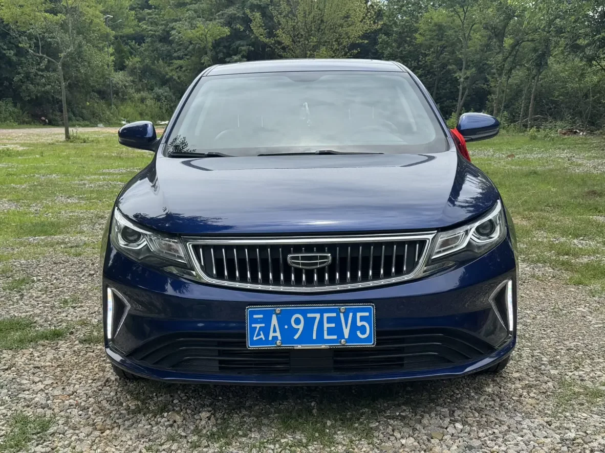 Geely Emgrand GL