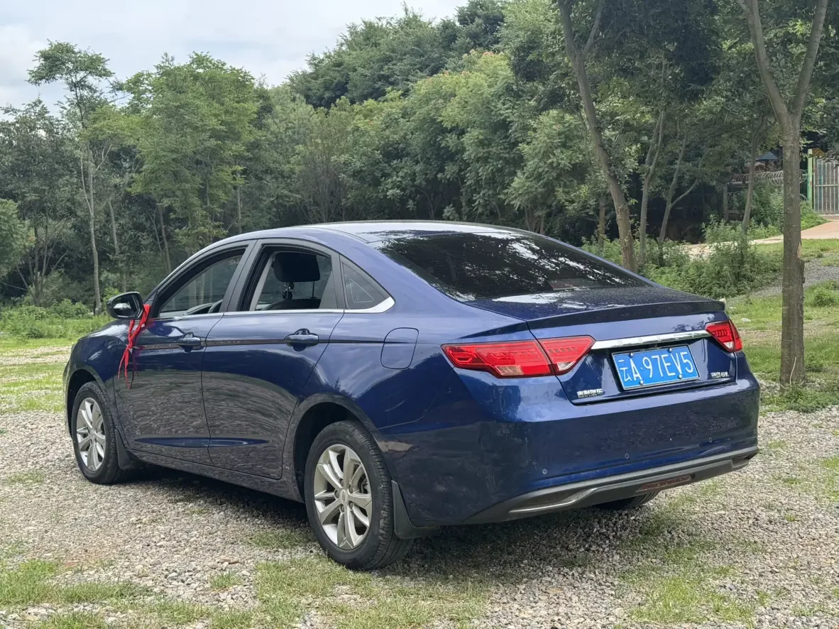 Geely Emgrand GL