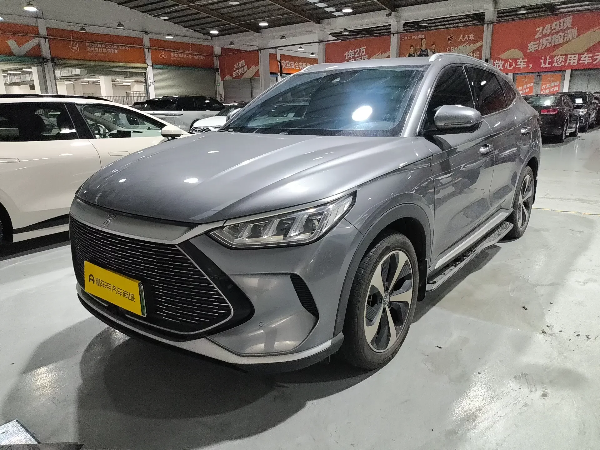 BYD Song PLUS DM