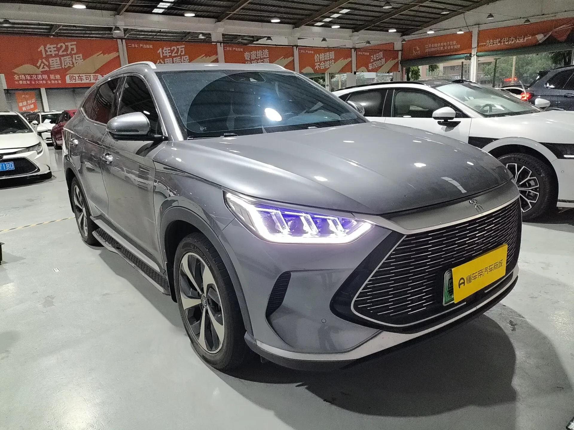 BYD Song PLUS DM