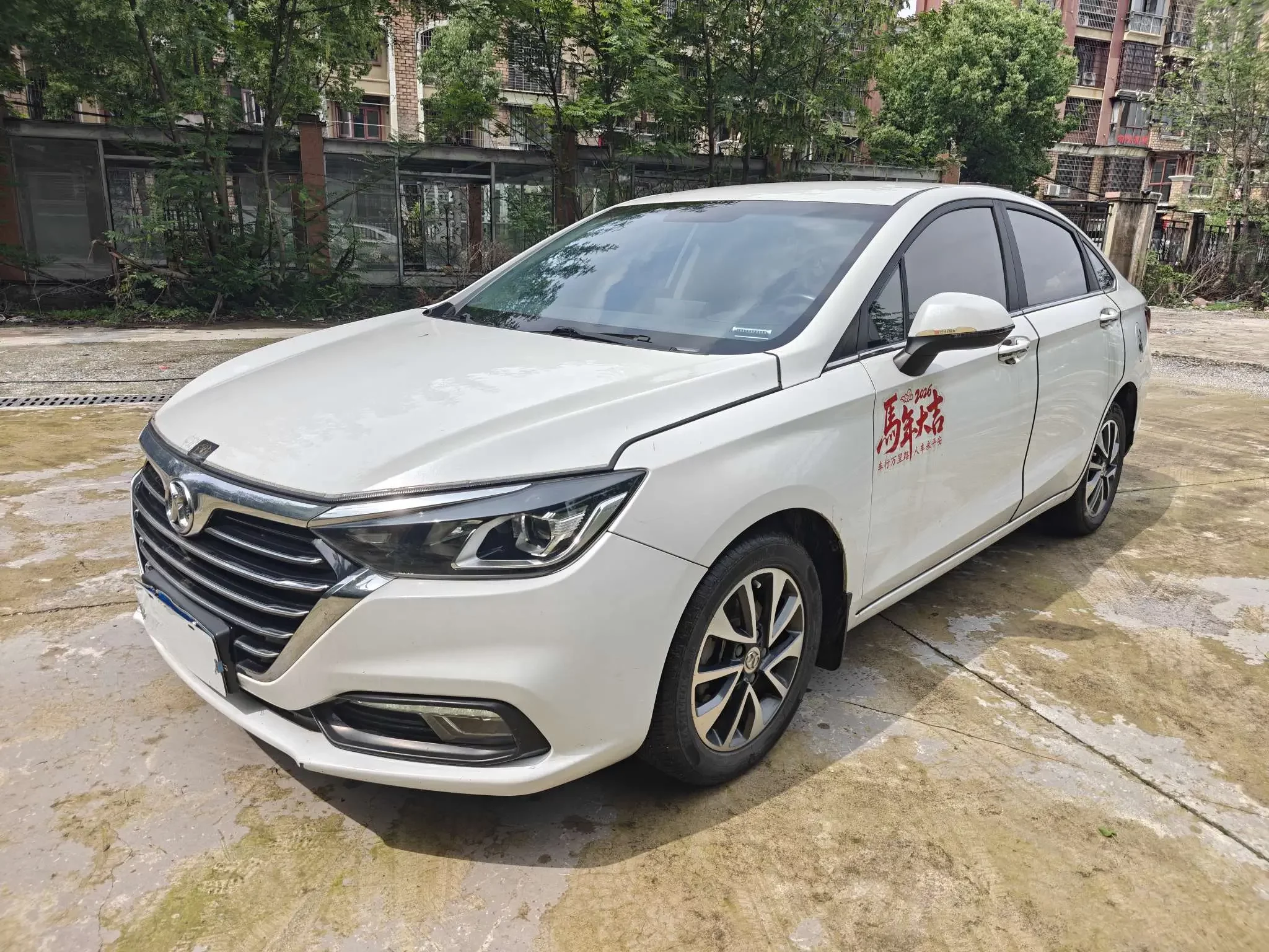 BAIC Shenbao D50
