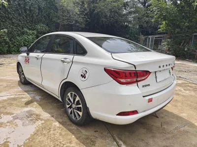 BAIC Shenbao D50