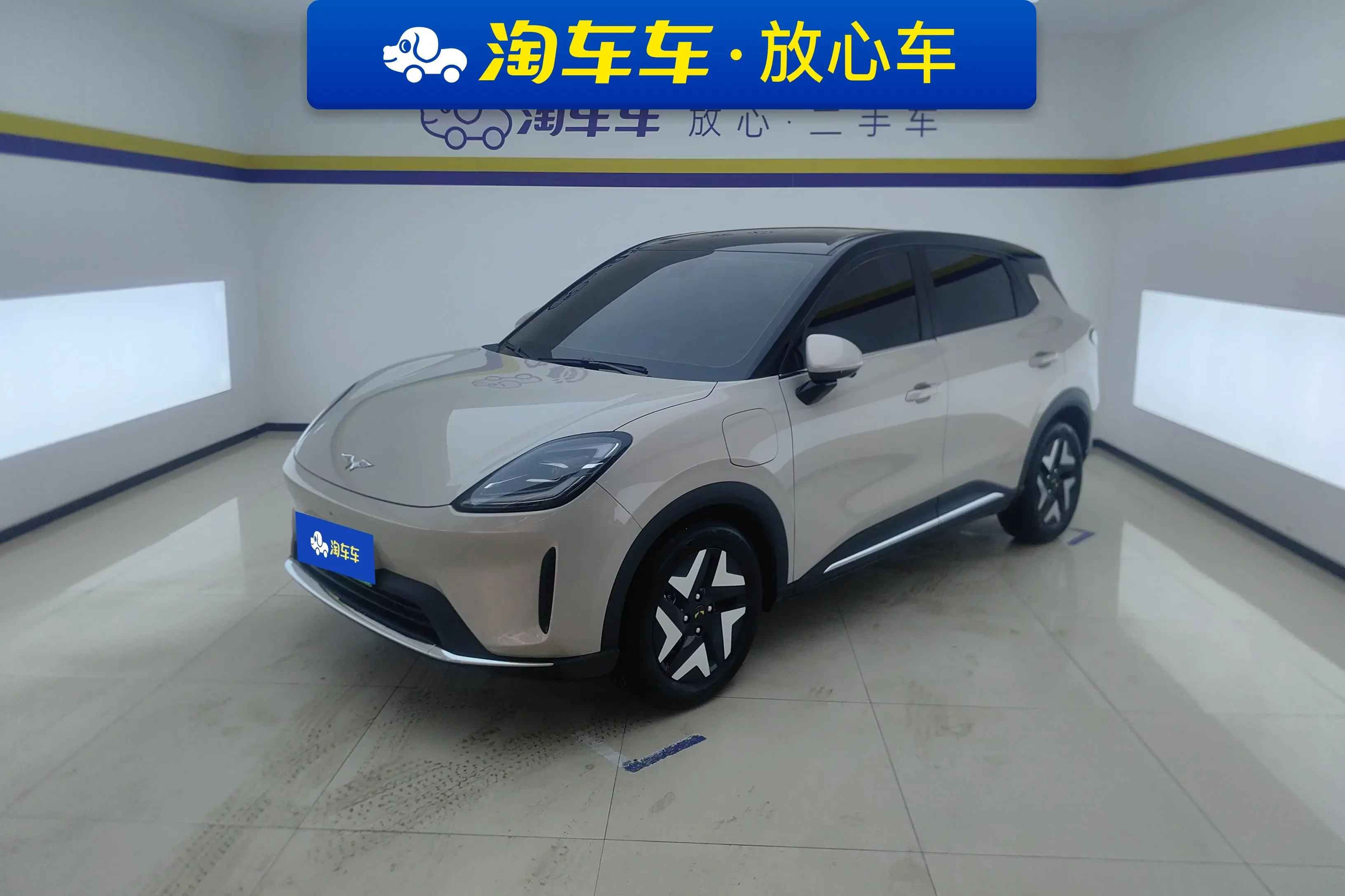 Wuling Bingo S