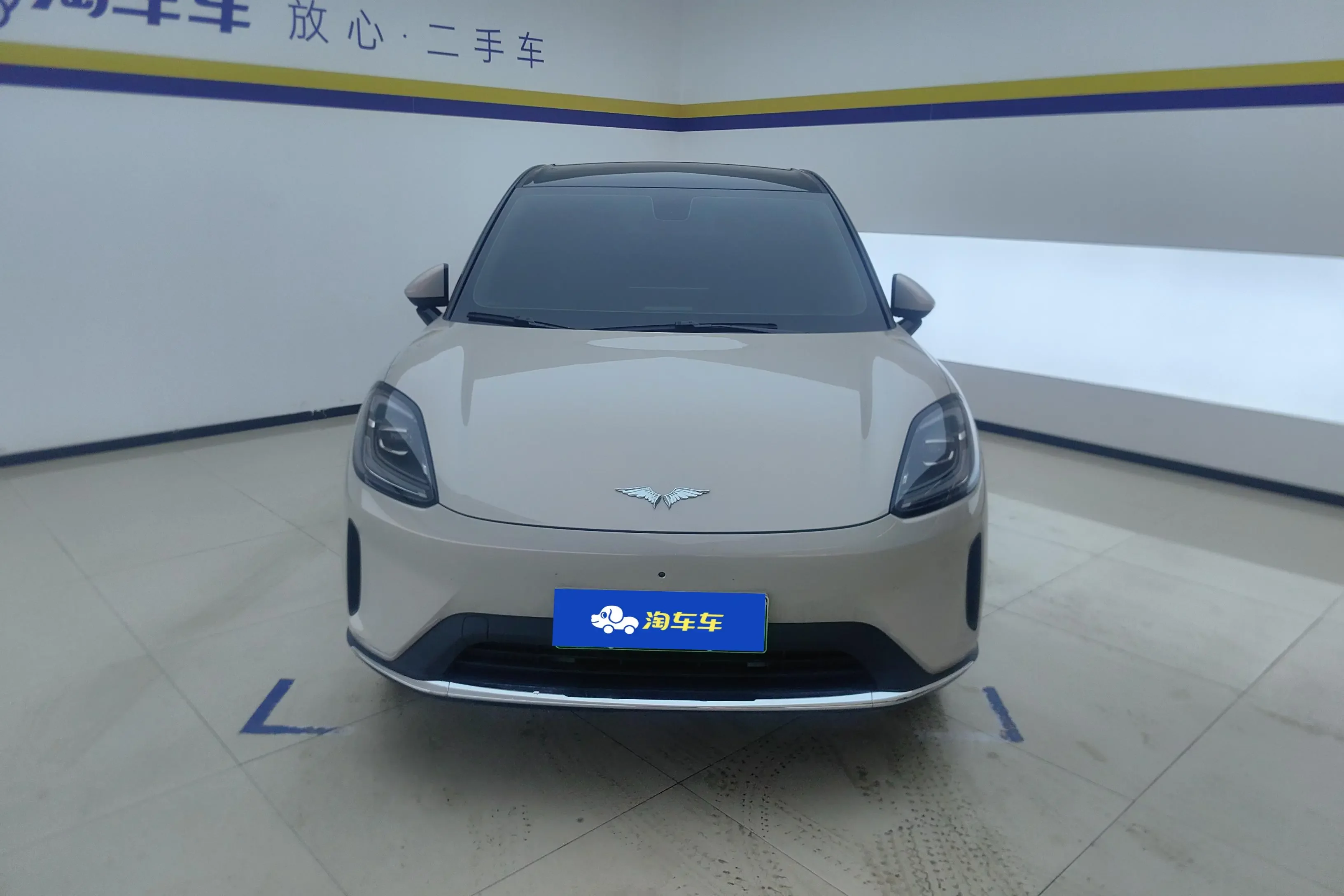 Wuling Bingo S