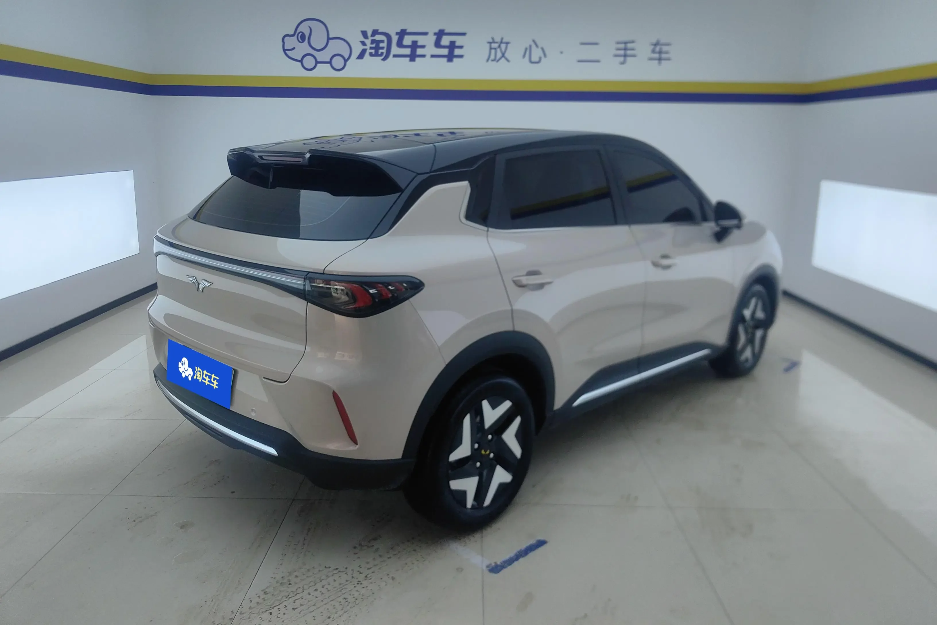 Wuling Bingo S