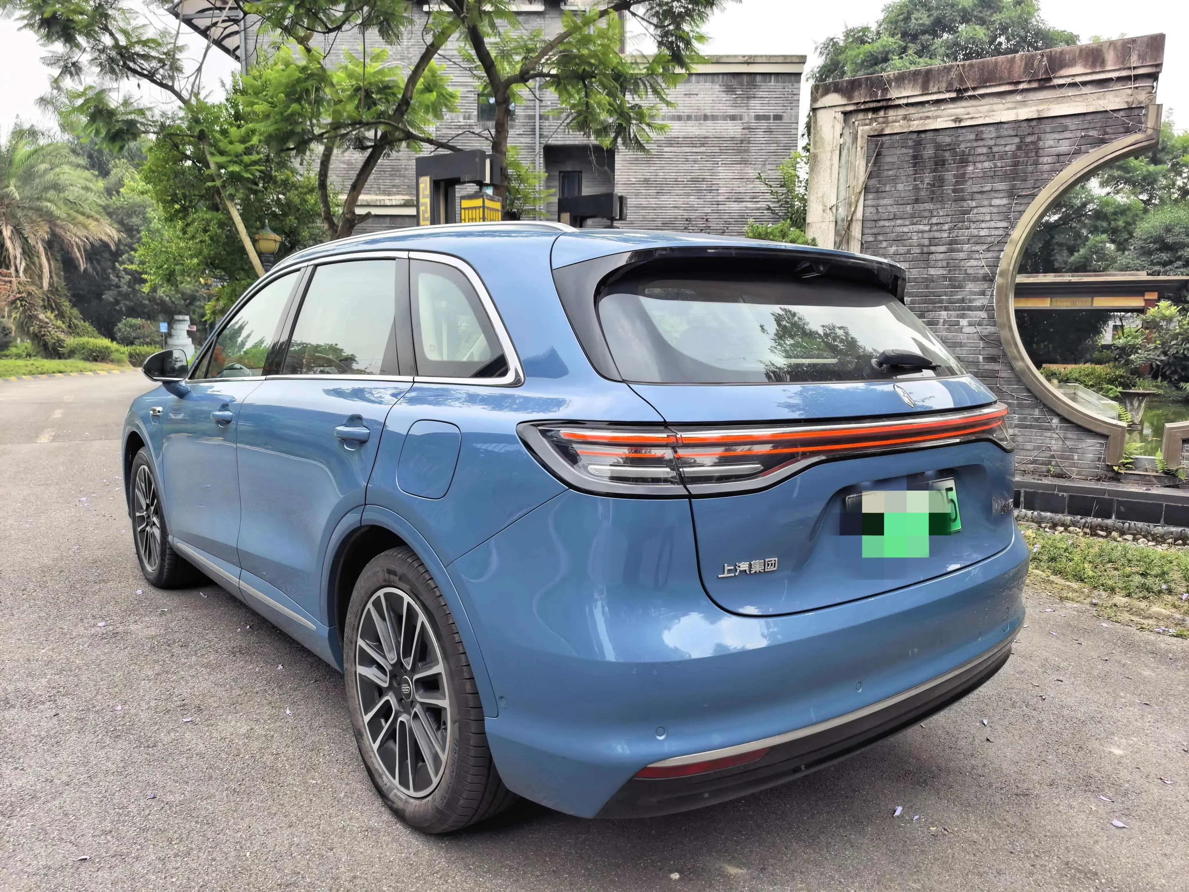 Shangjie H5