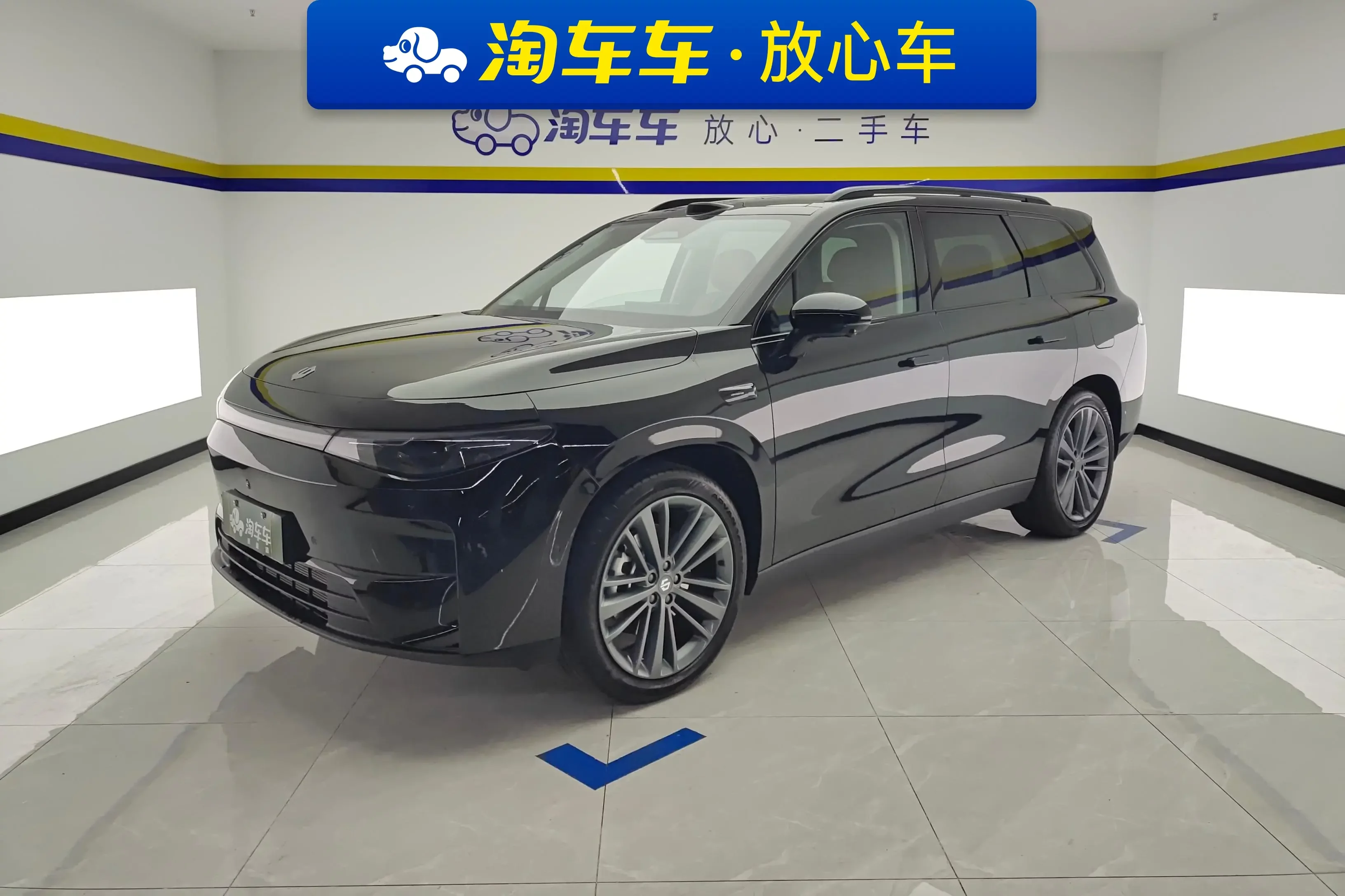 Leapmotor C16