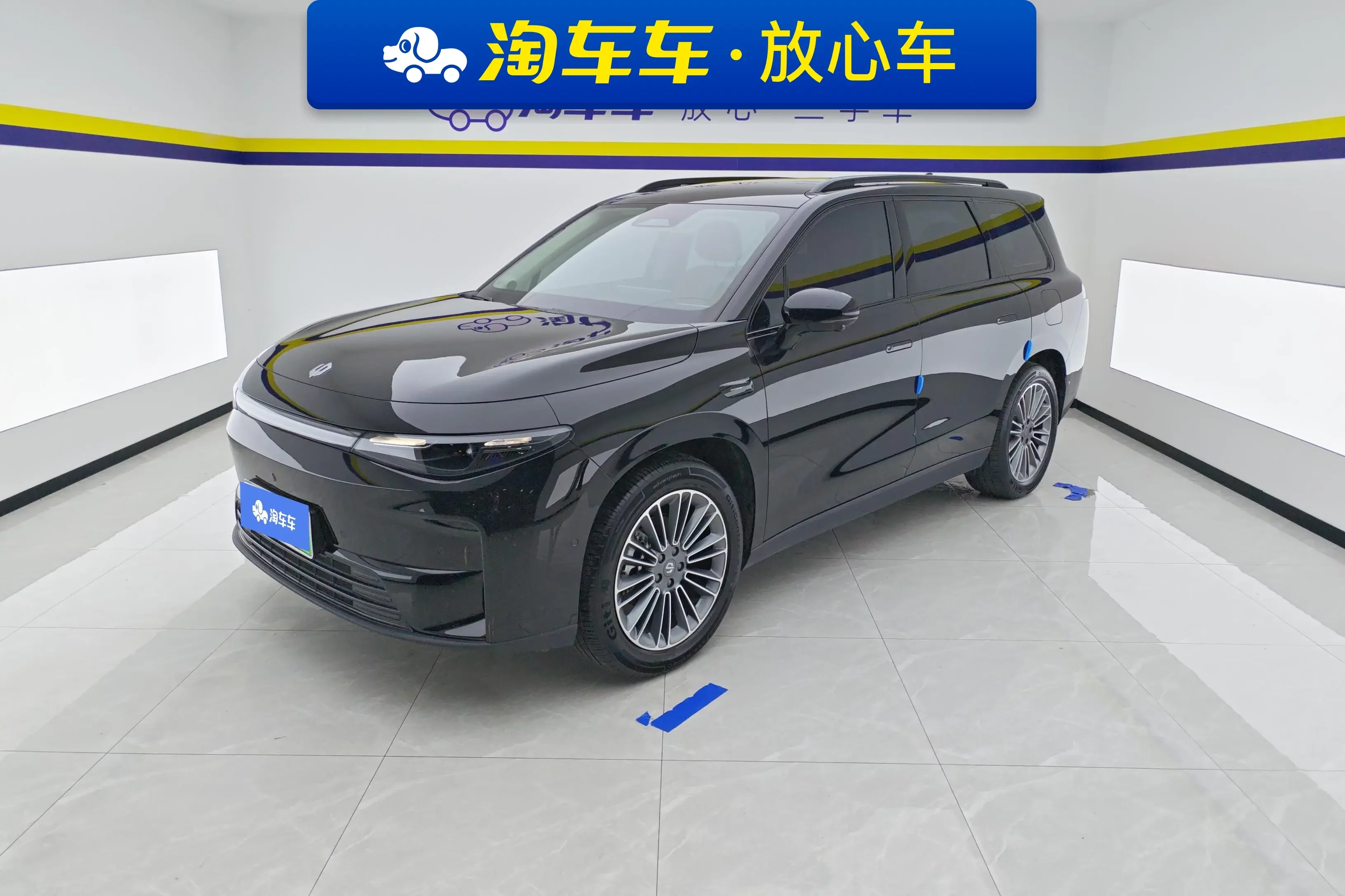 Leapmotor C16