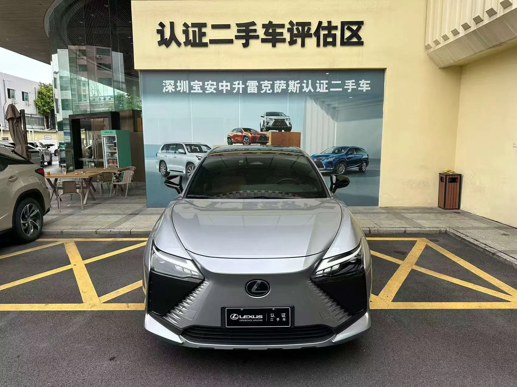 Lexus RZ