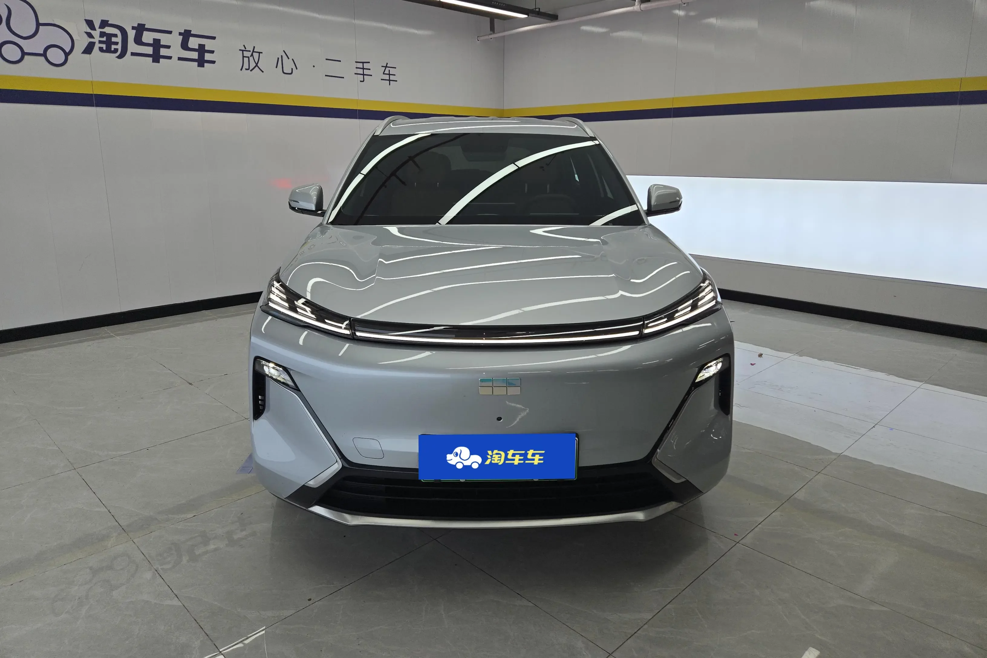 Geely Galaxy Starship 7 EM-i