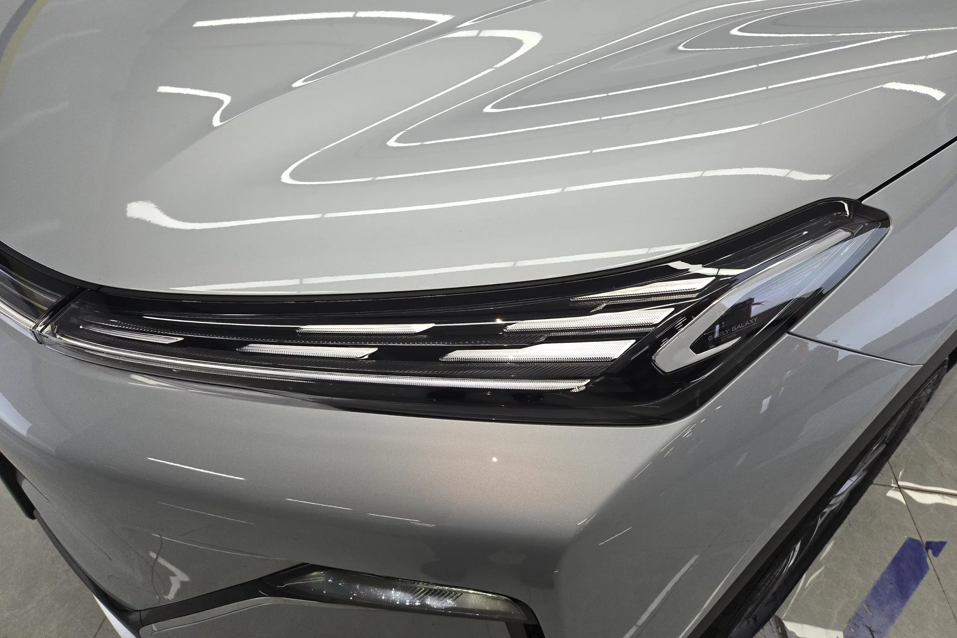 Geely Galaxy Starship 7 EM-i