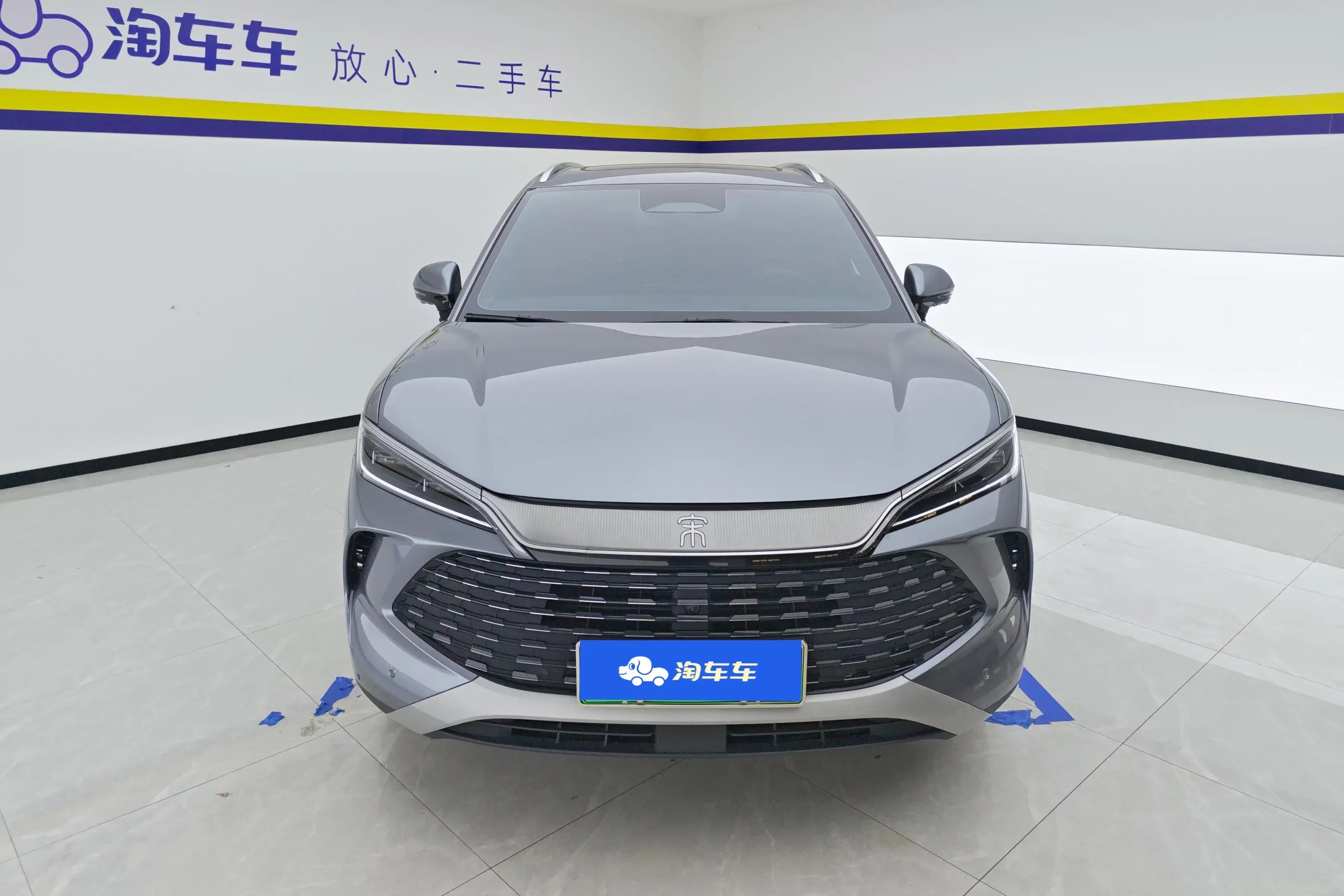 BYD Song L DM