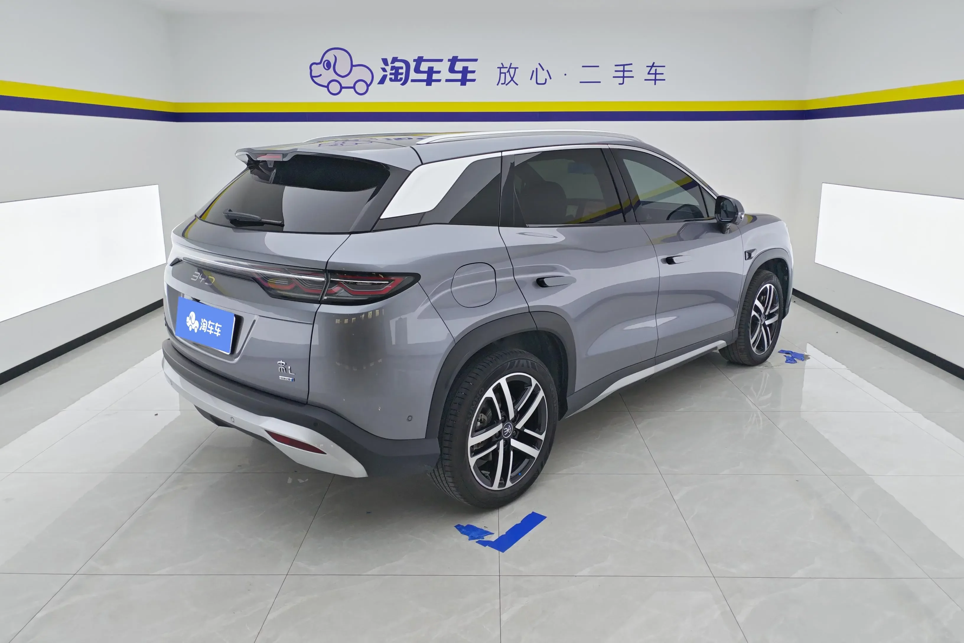 BYD Song L DM