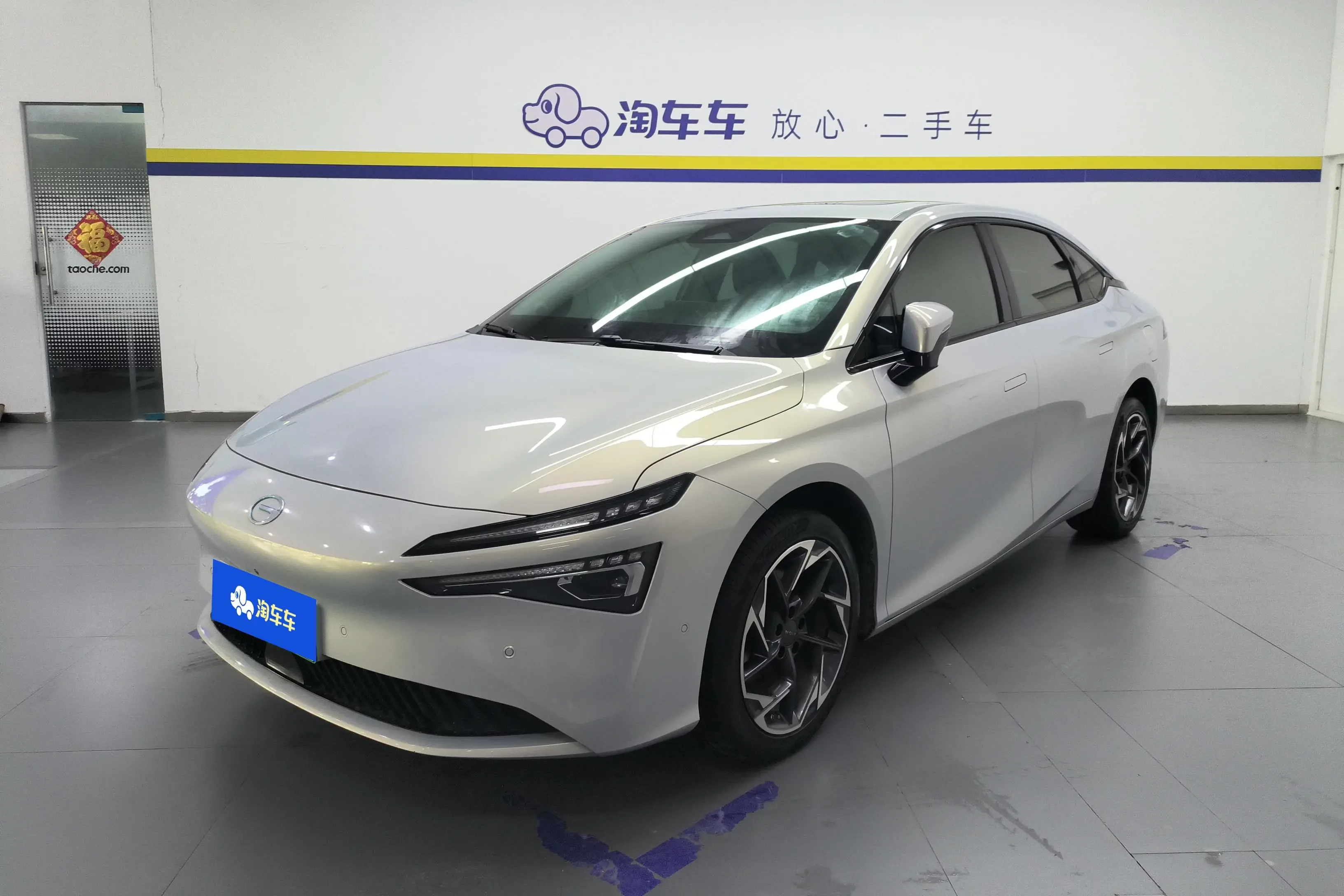 GAC AION S