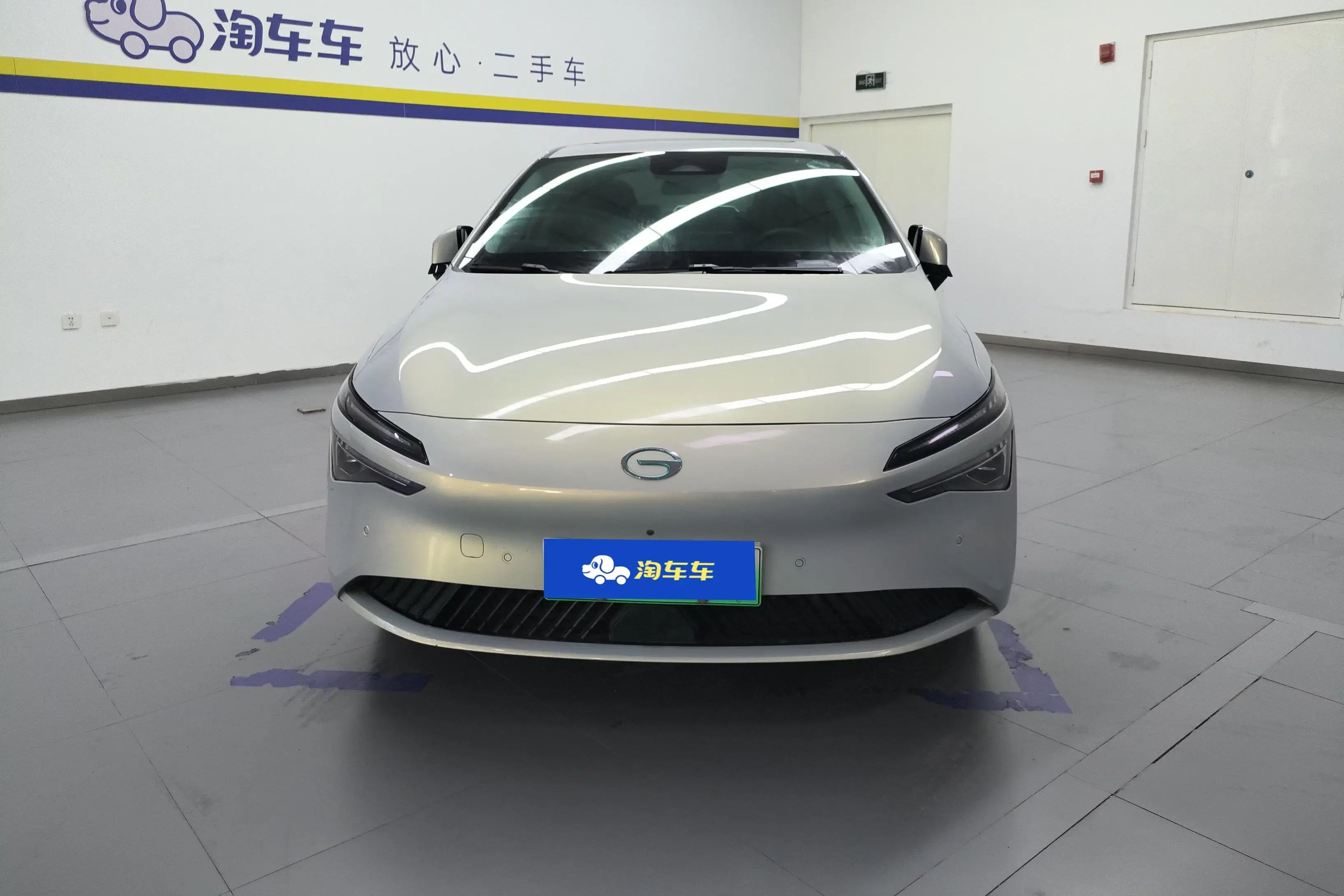GAC AION S