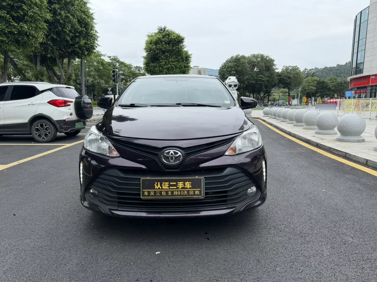 Toyota Vios