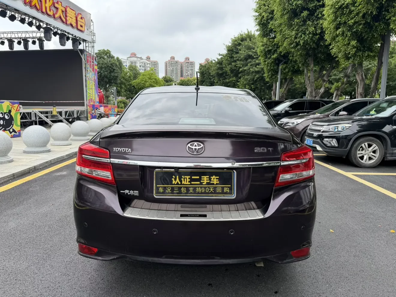 Toyota Vios