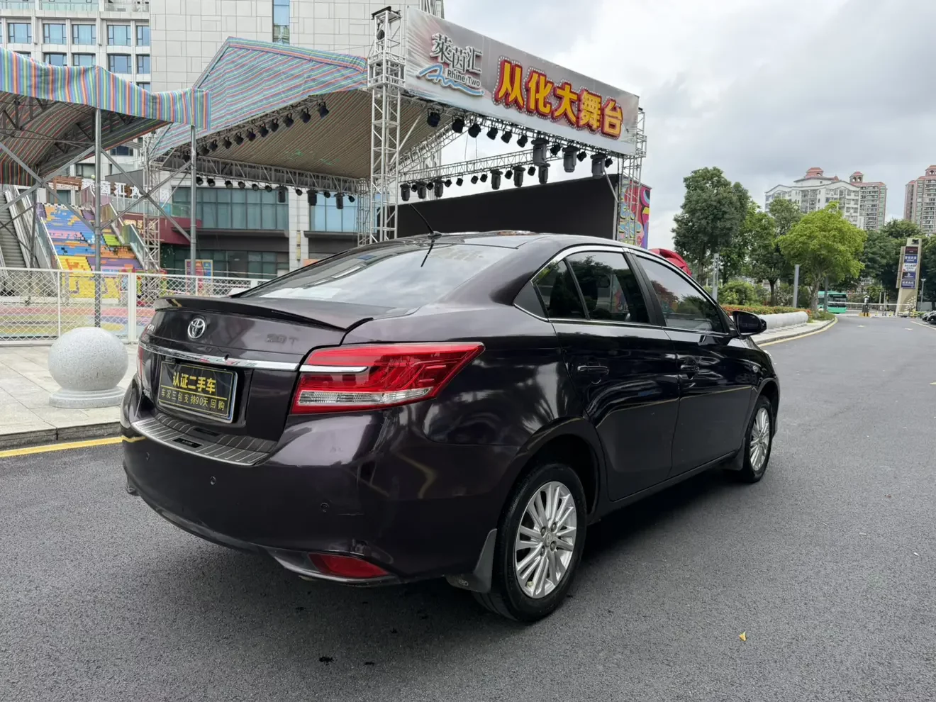 Toyota Vios