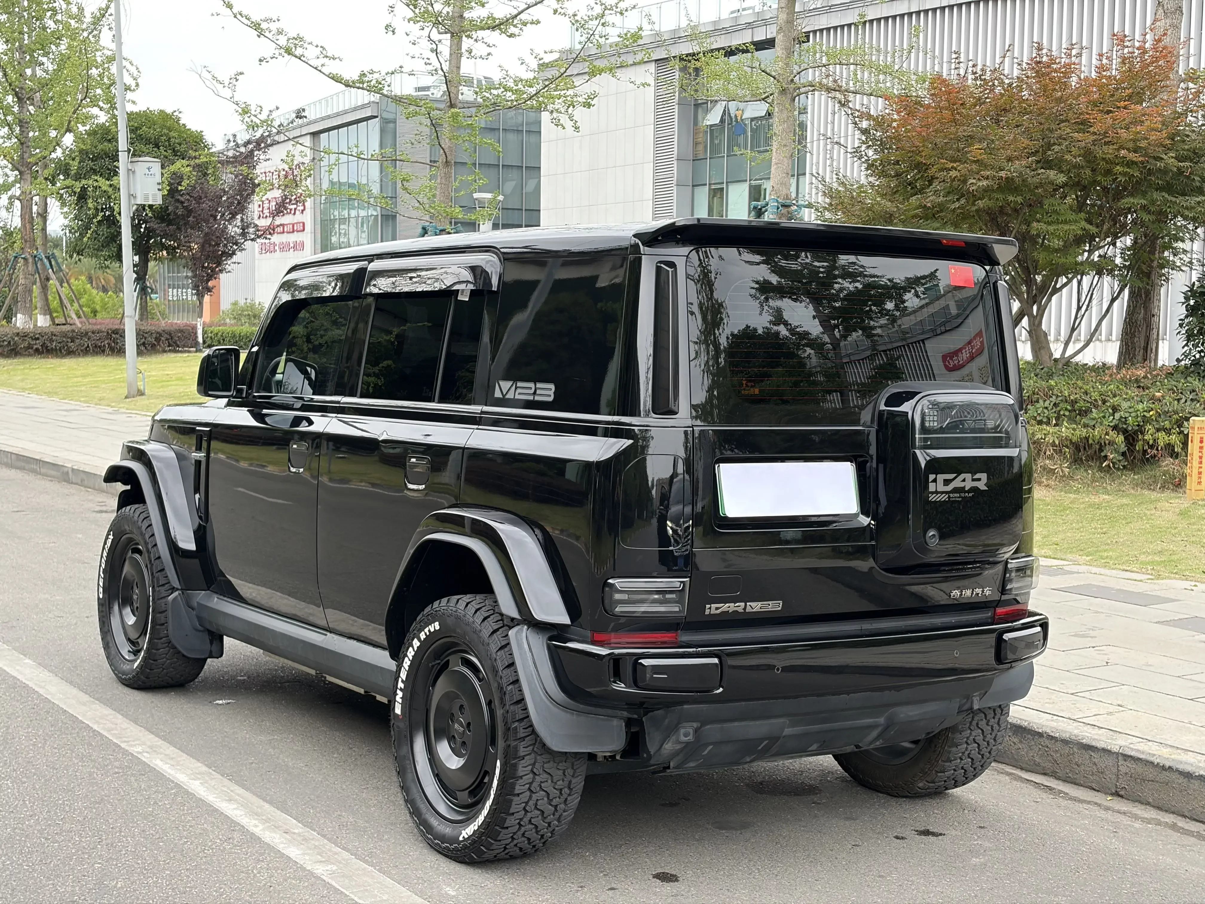 ICAR Super V23