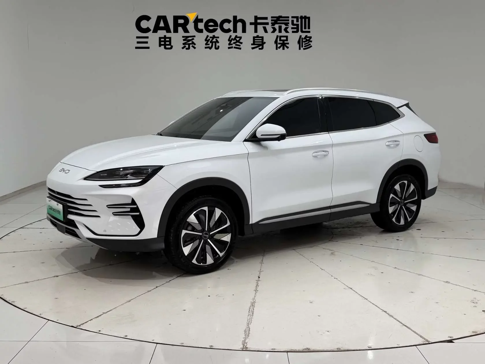 BYD Song PLUS DM