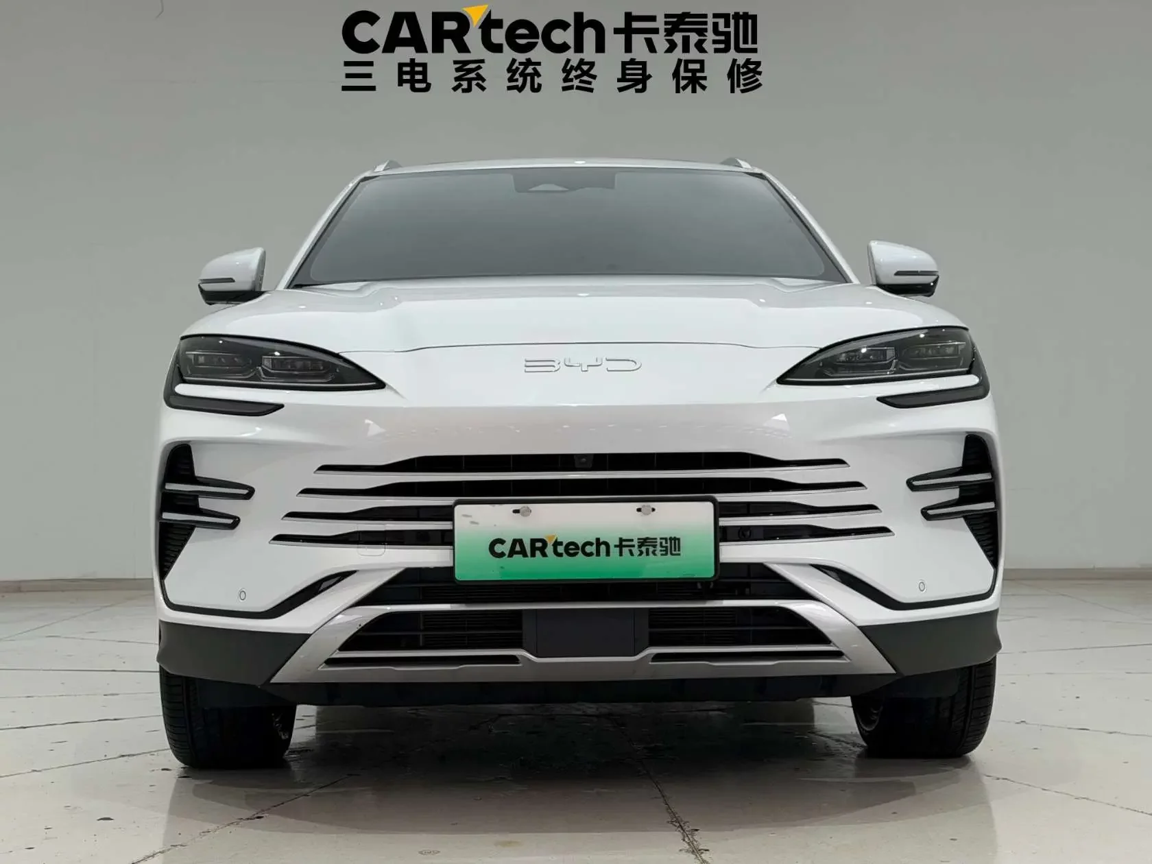 BYD Song PLUS DM