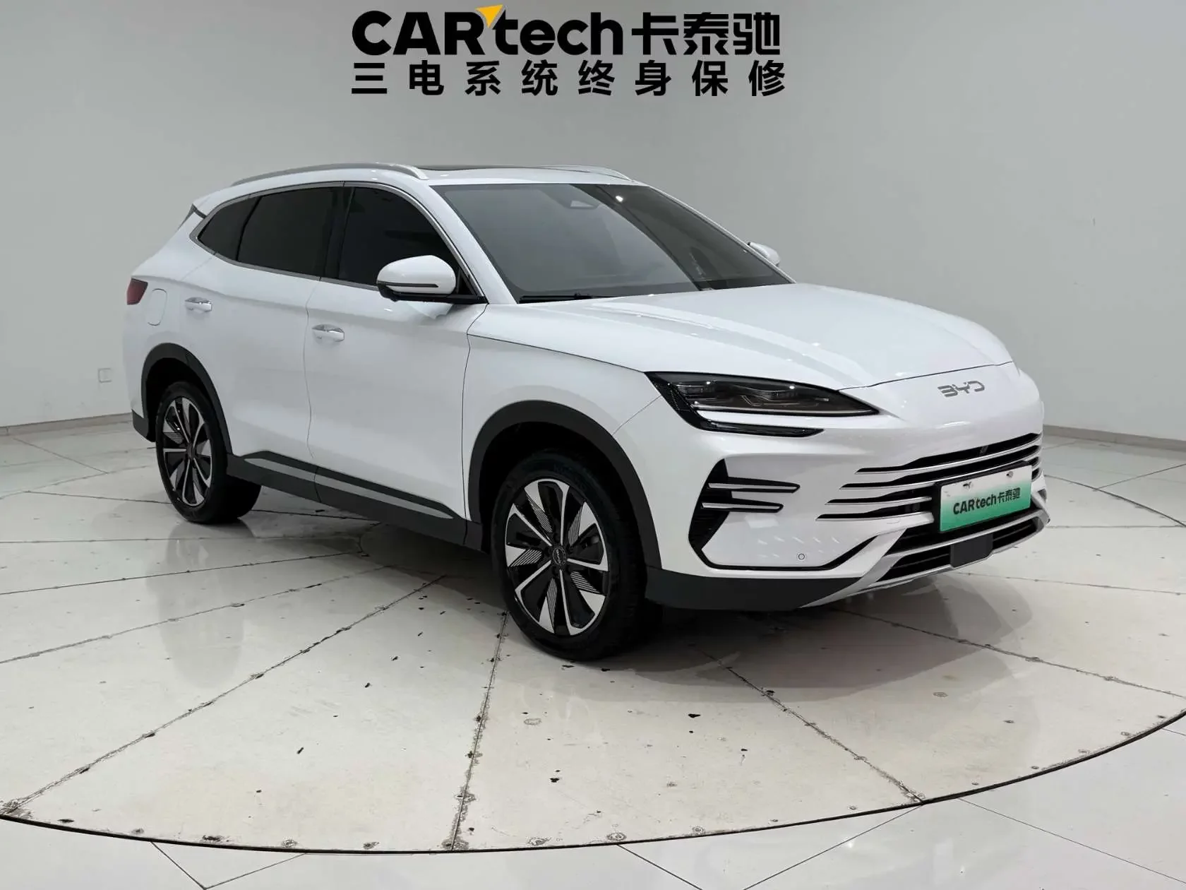 BYD Song PLUS DM