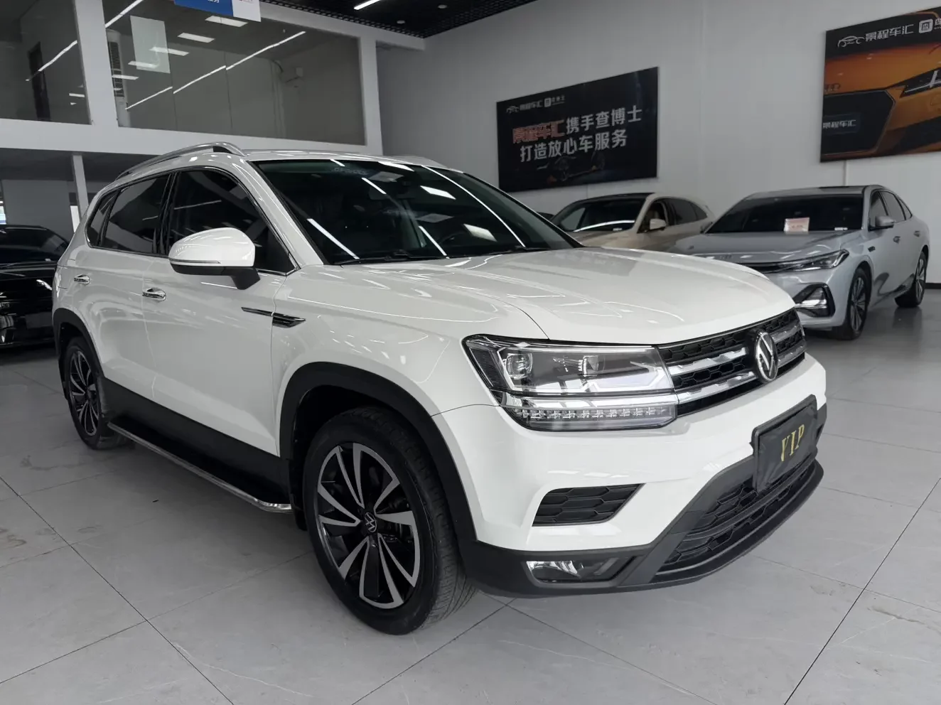 Volkswagen Tharu