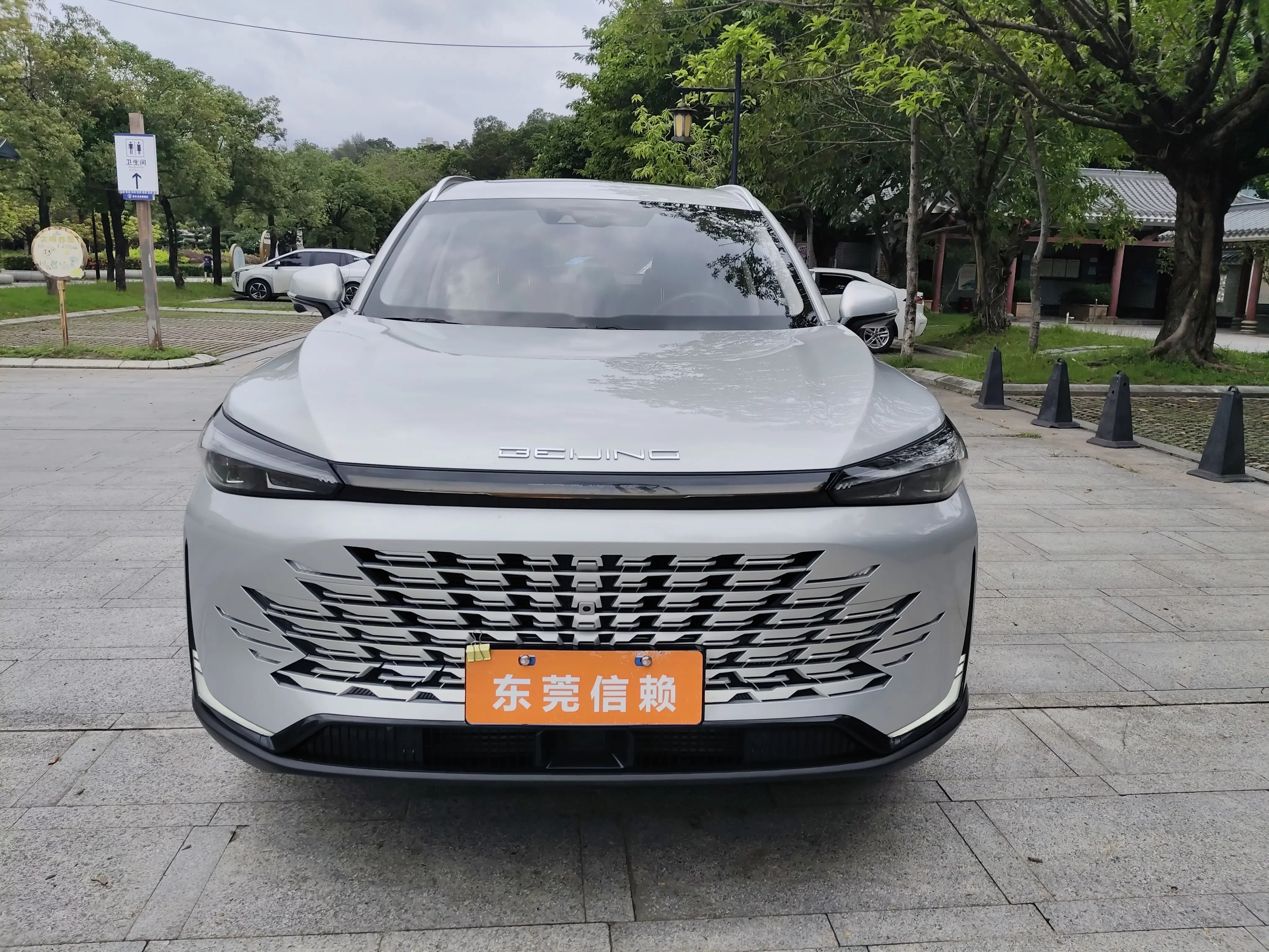 BAIC Beijing X7