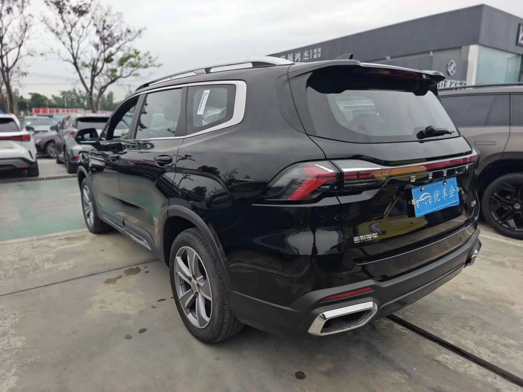 Geely Okavango