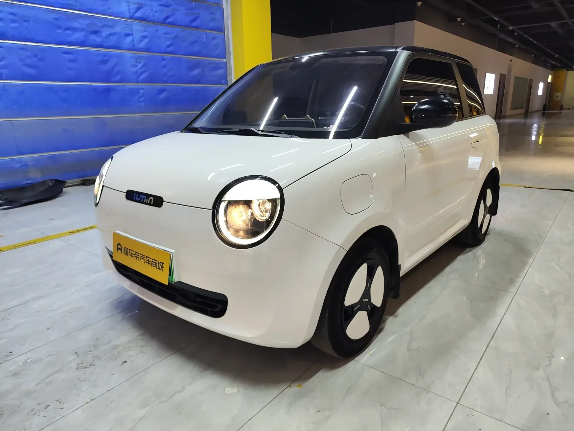 Changan Lumin