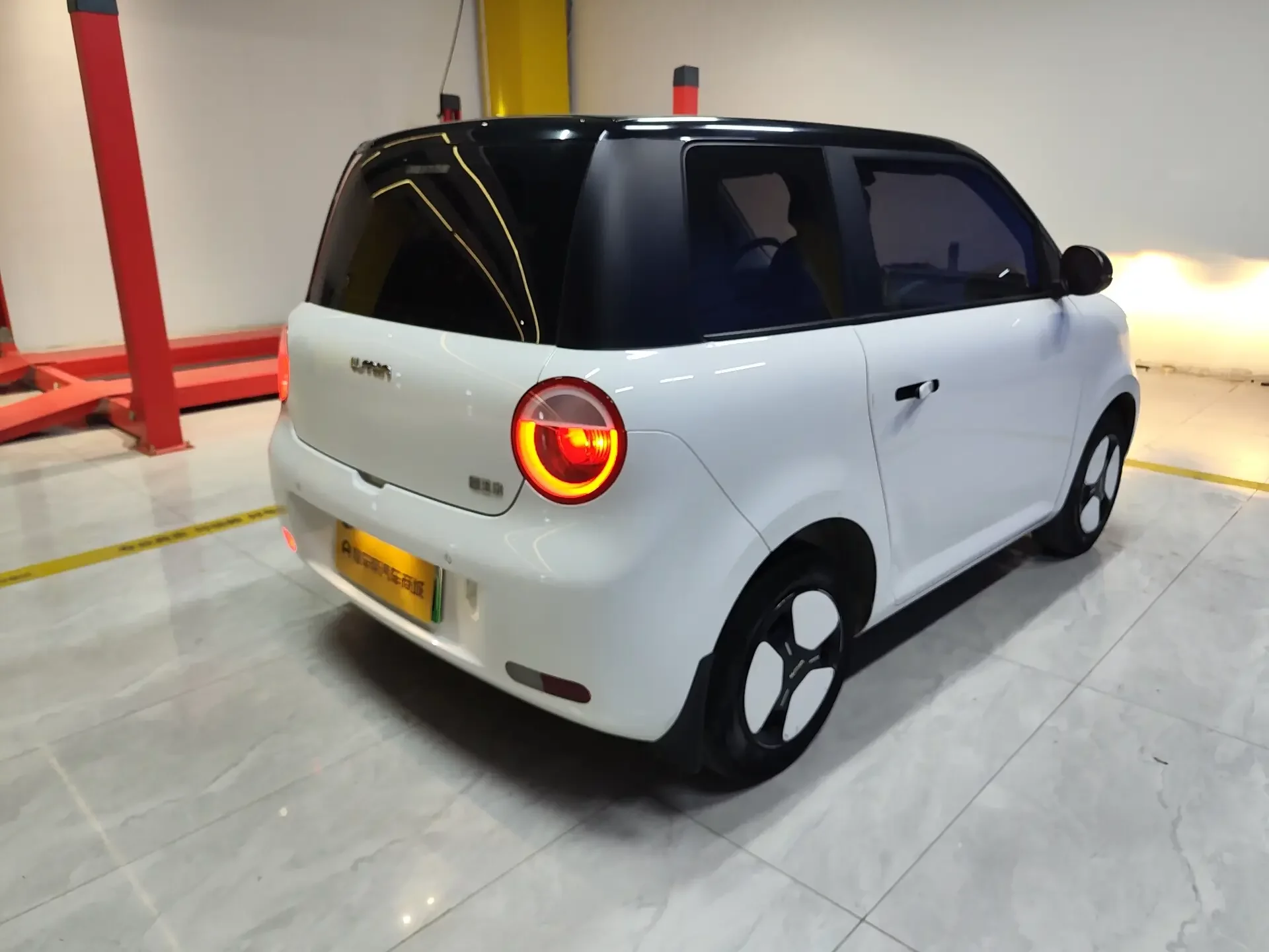 Changan Lumin