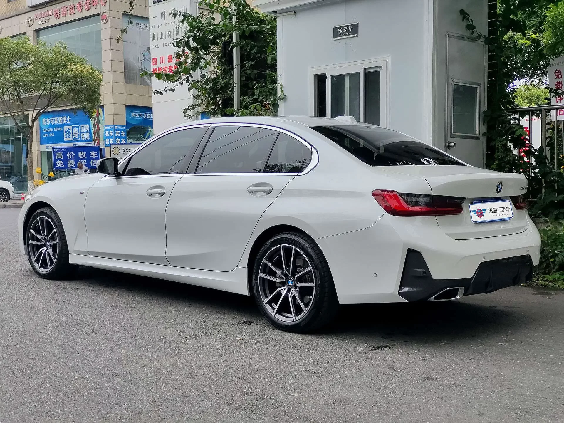 BMW 3 Series