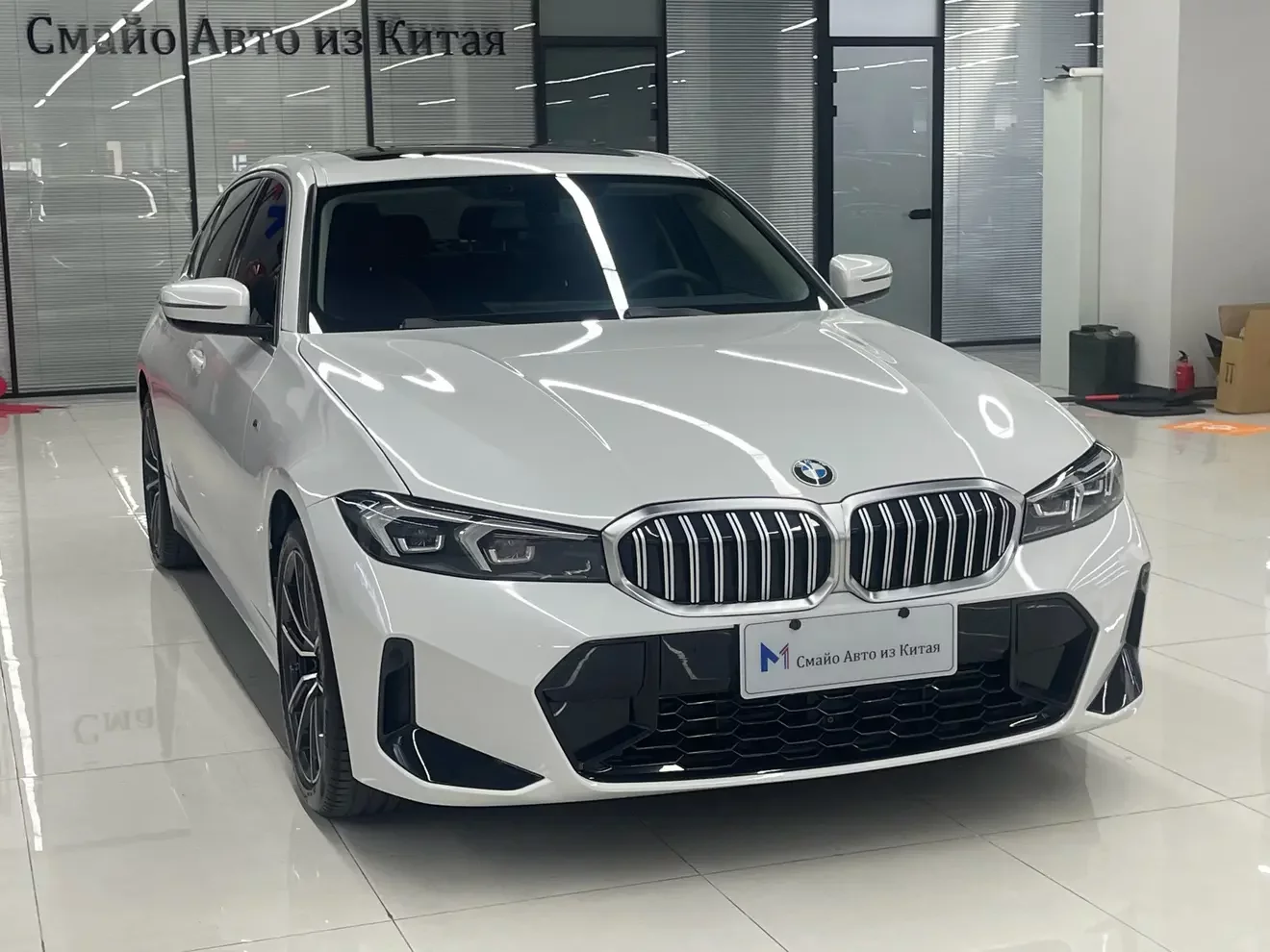 BMW 3 Series