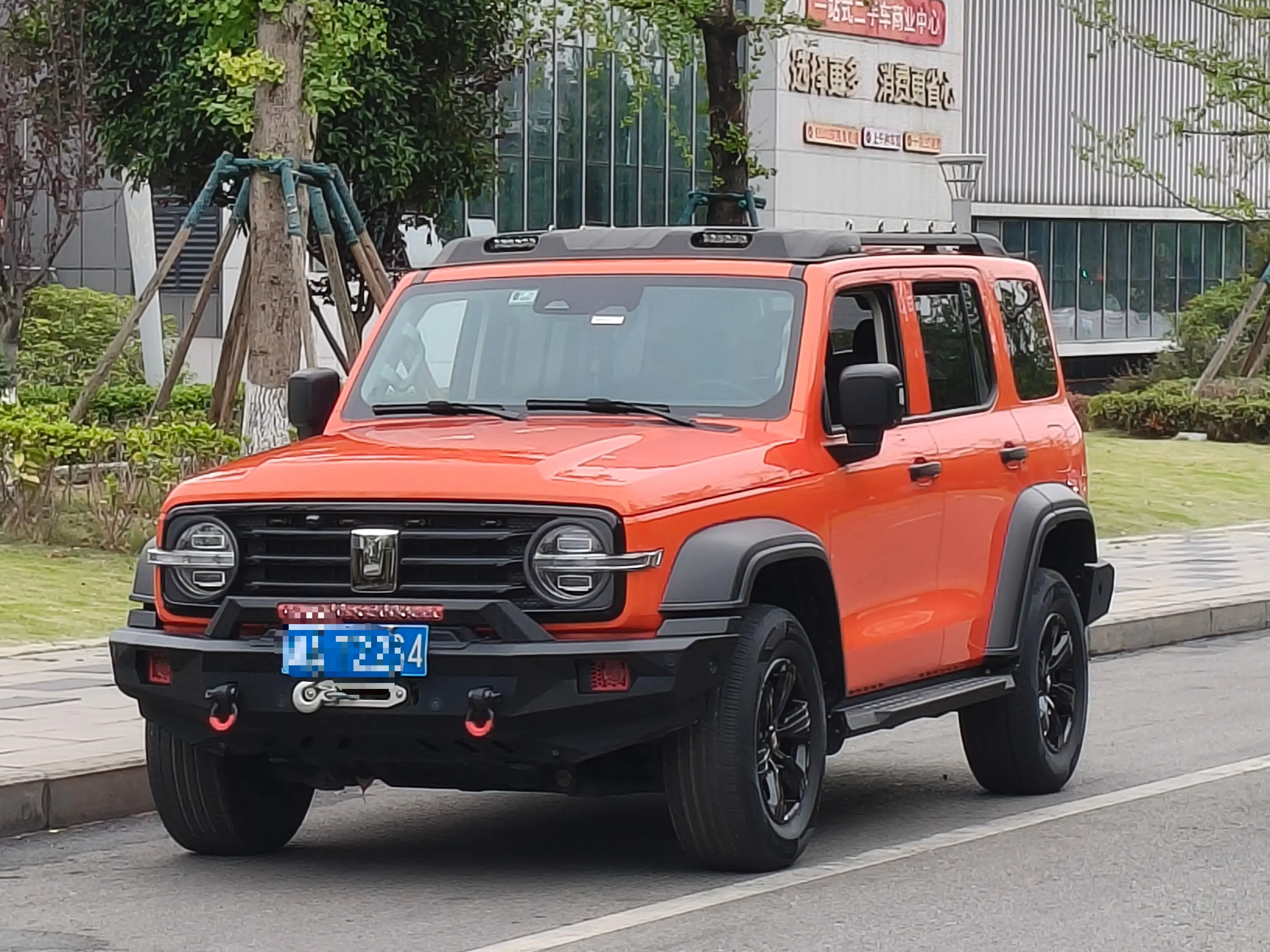 Tank 300