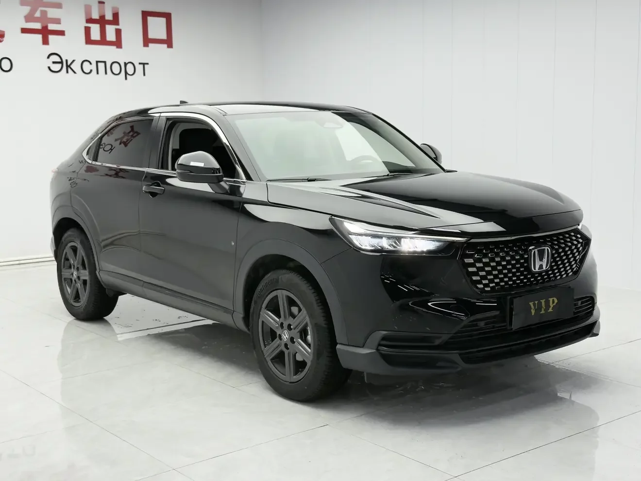 Honda WR-V