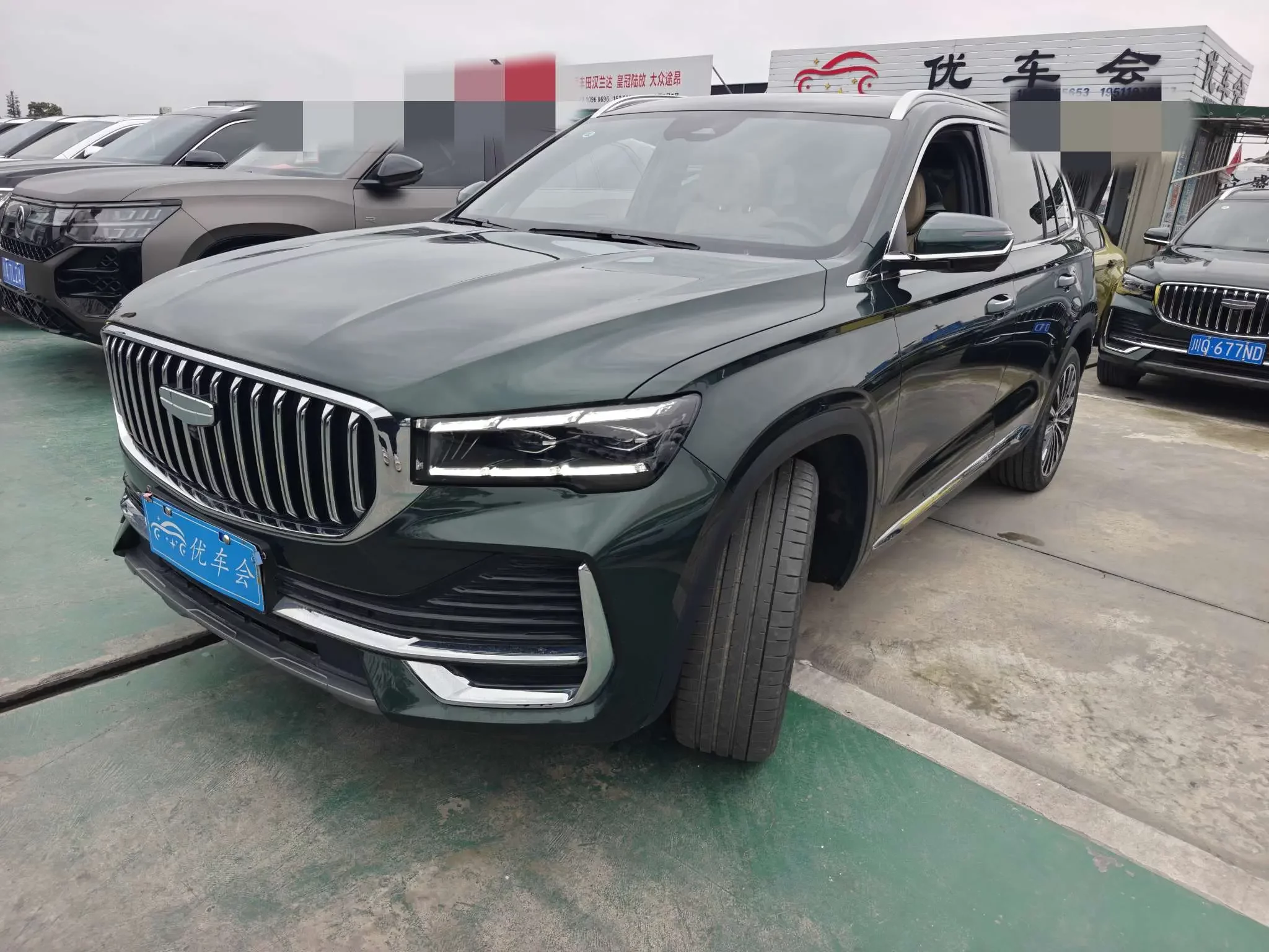 Geely Monjaro