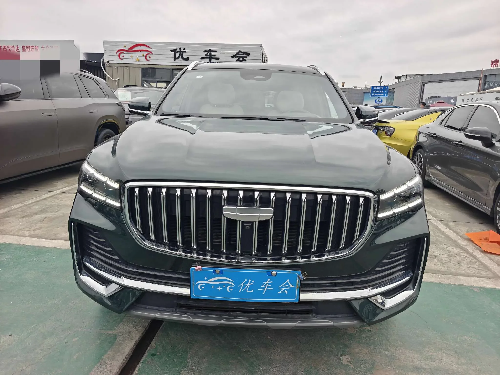 Geely Monjaro