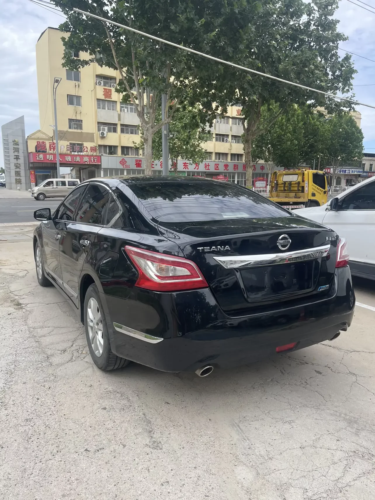 Nissan Altima