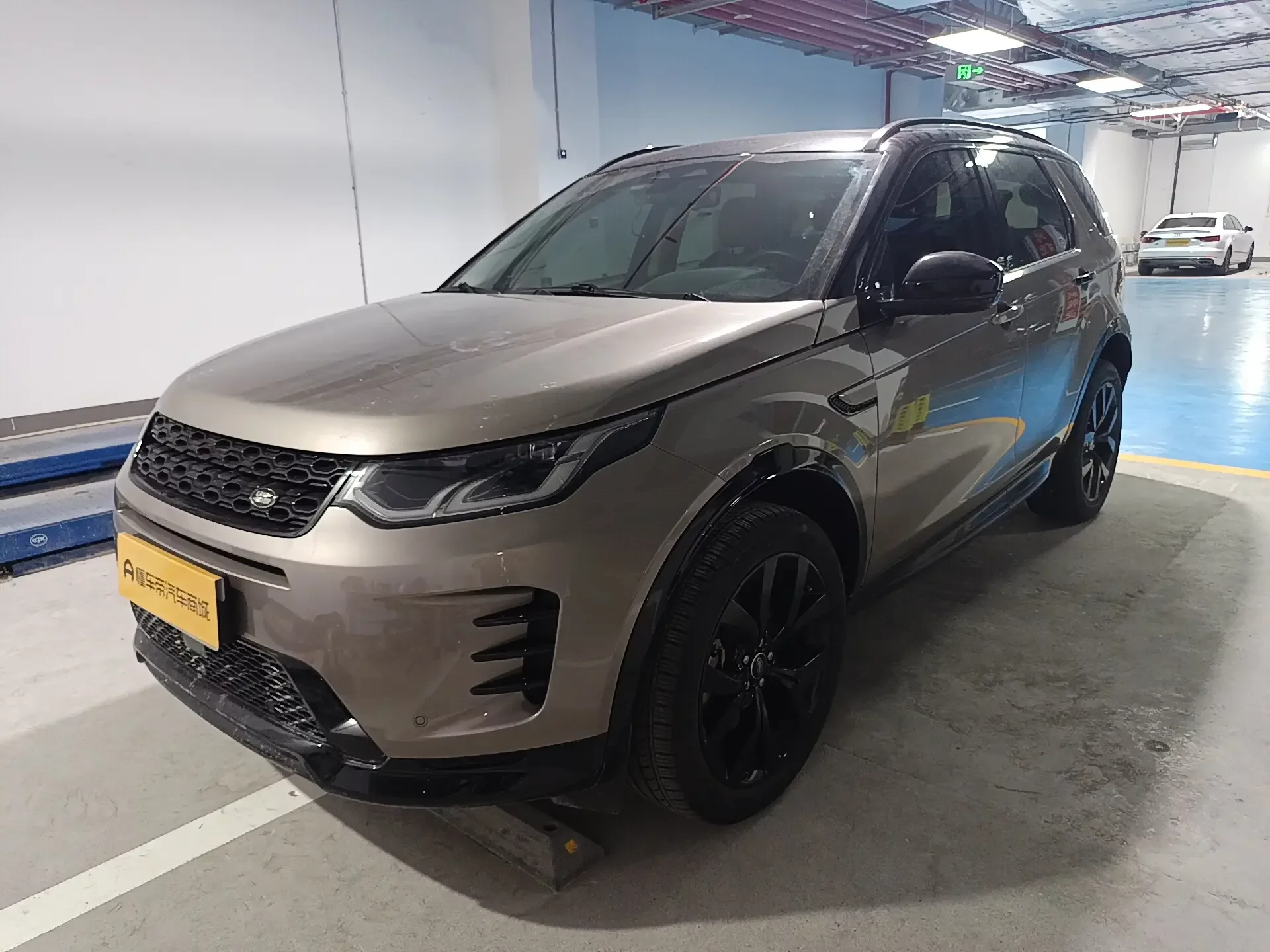 Land Rover Discover Sports