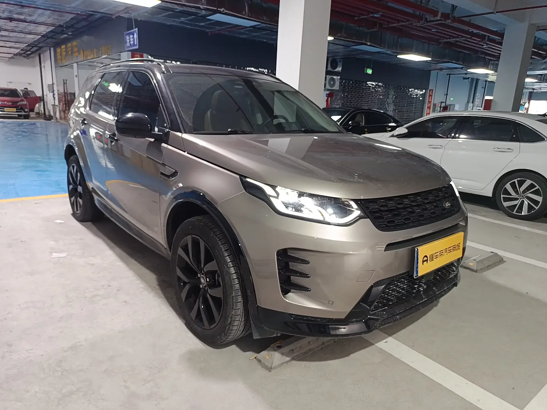 Land Rover Discover Sports