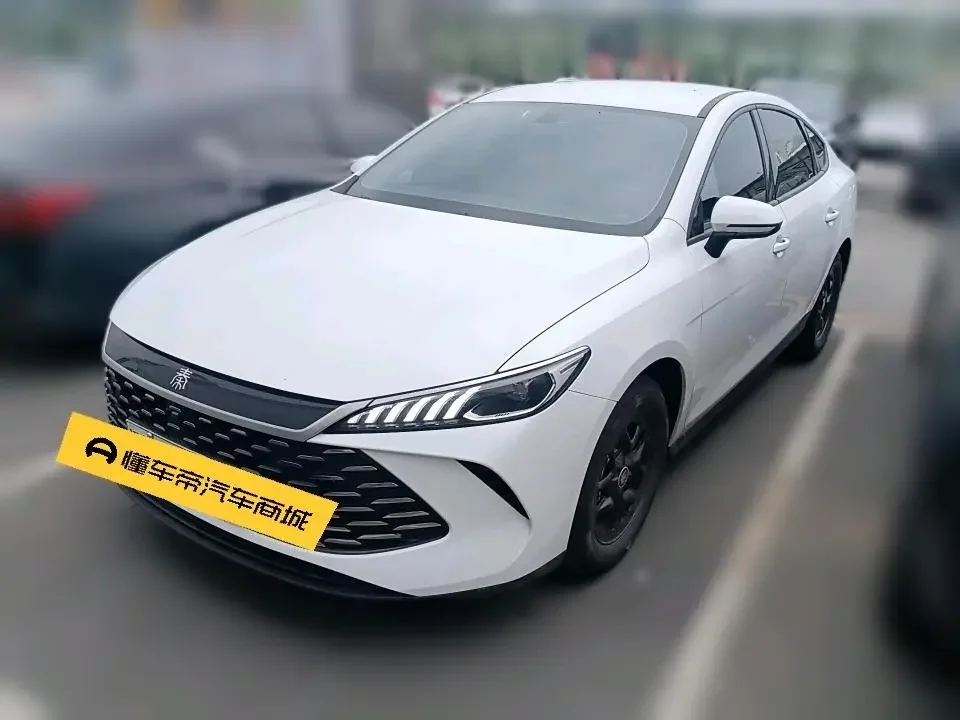 BYD Qin PLUS DM
