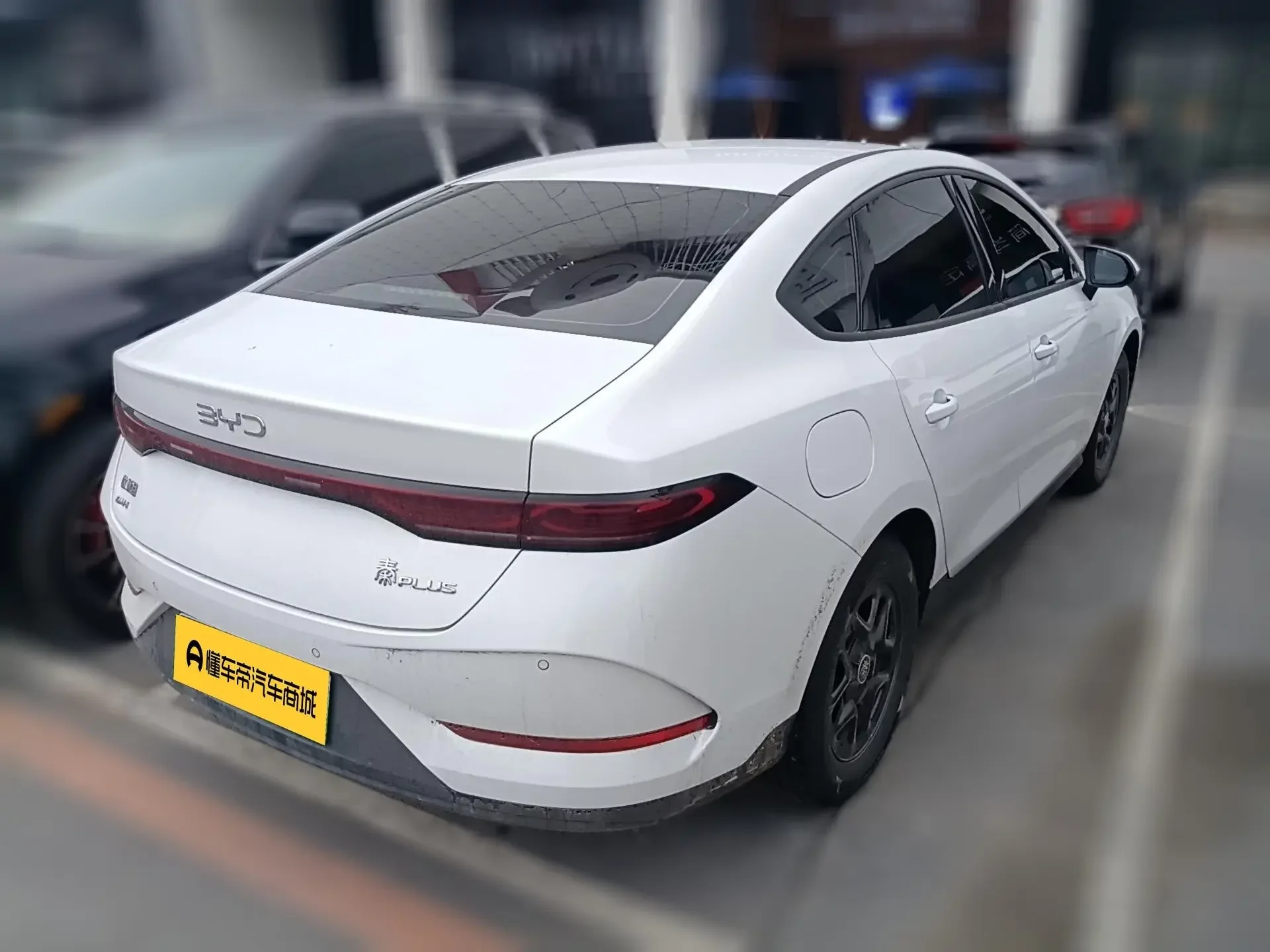 BYD Qin PLUS DM