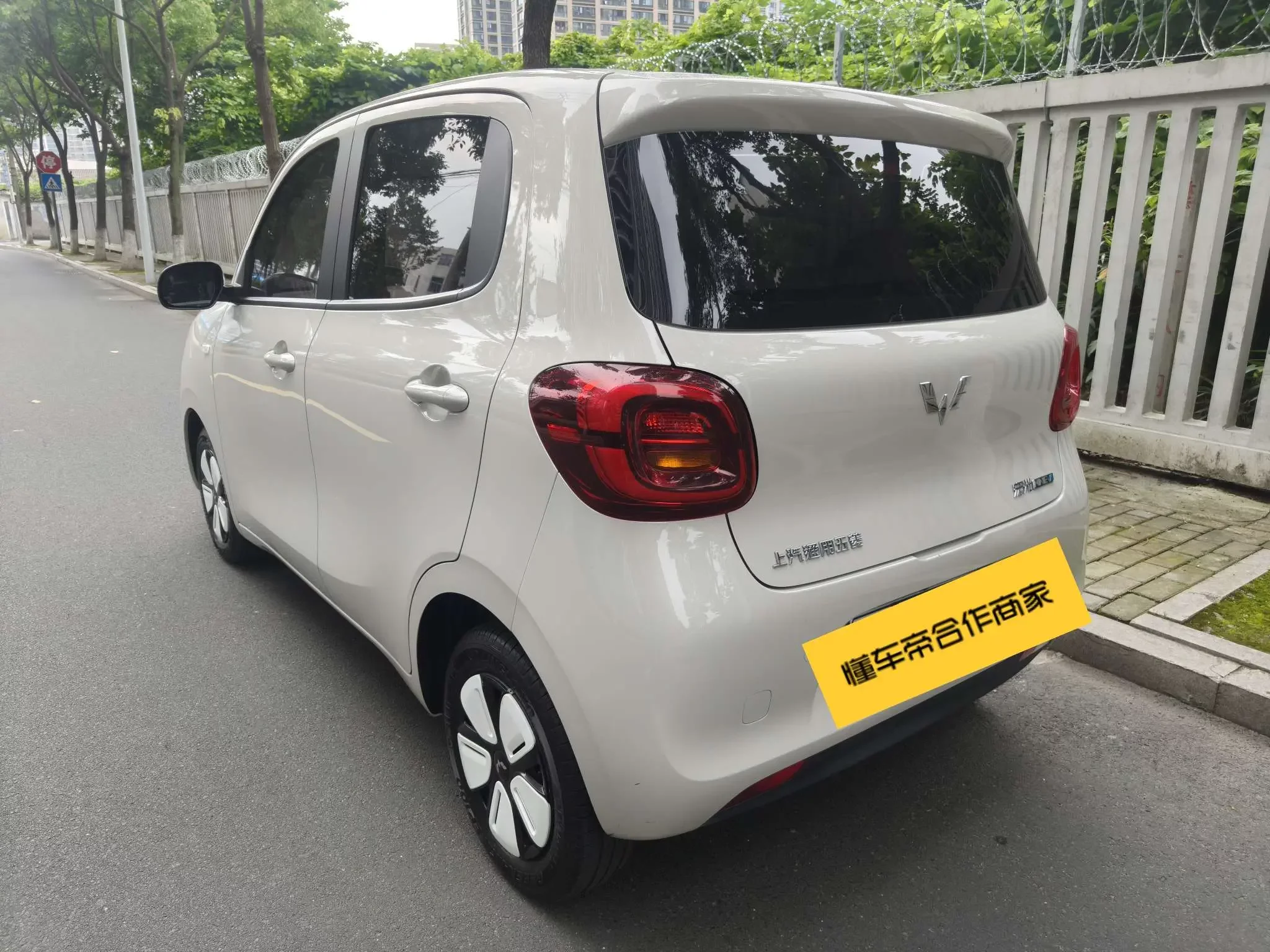 Wuling Hongguang MINIEV