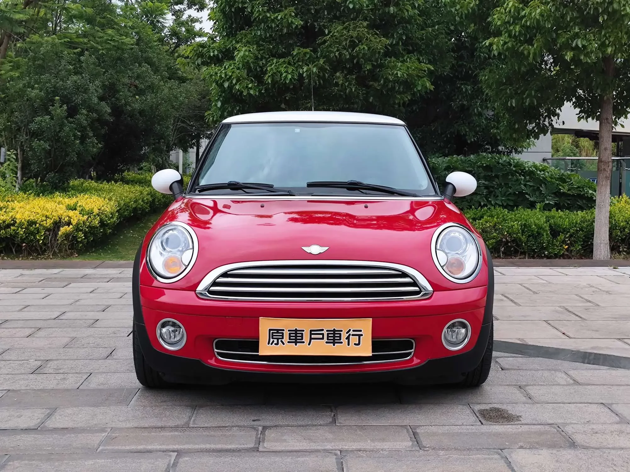 MINI MINI  из Китая